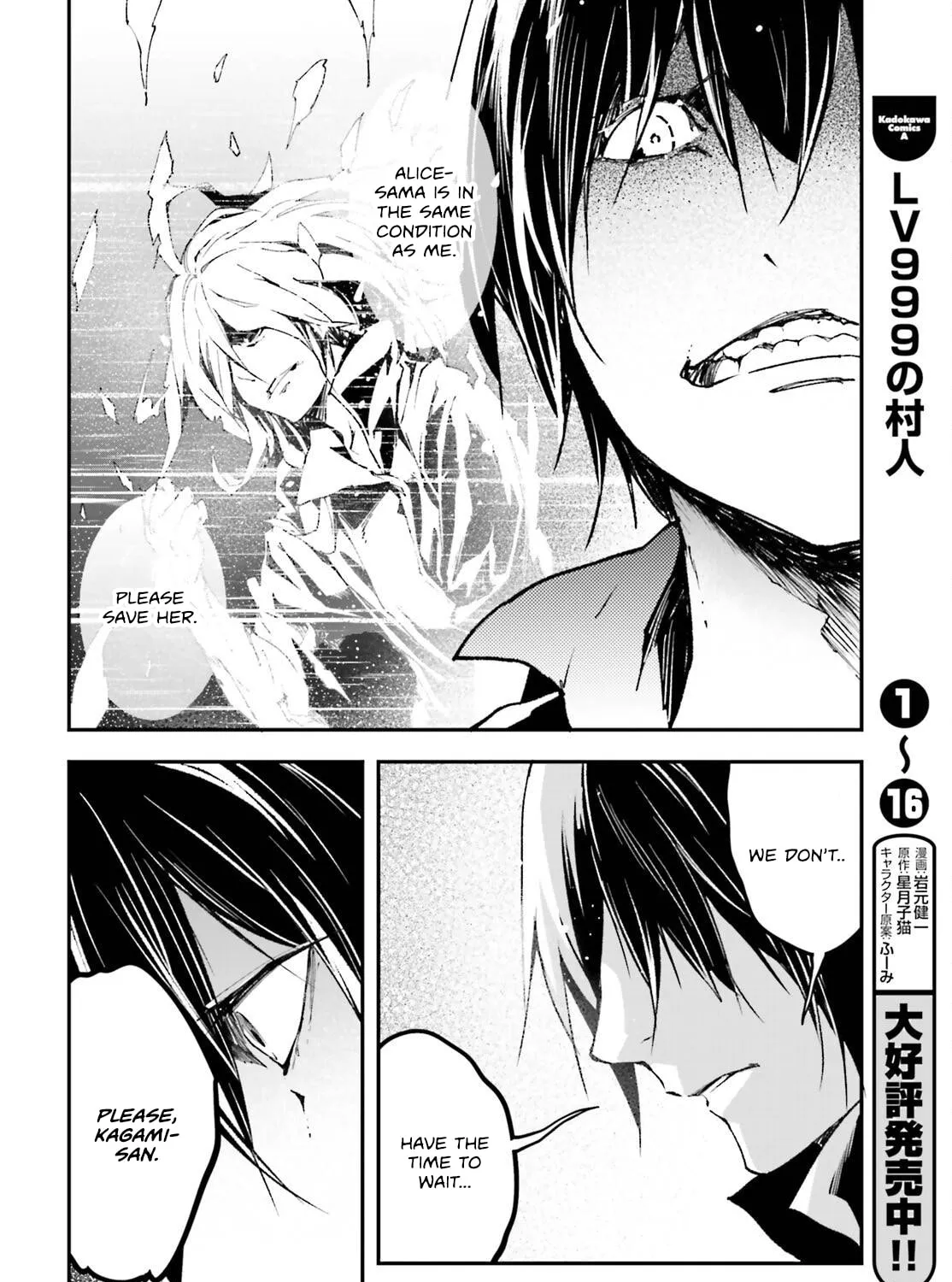 The Villager of Level 999 Chapter 85 page 44 - 