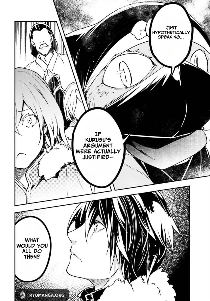 The Villager of Level 999 Chapter 86 page 12 - 