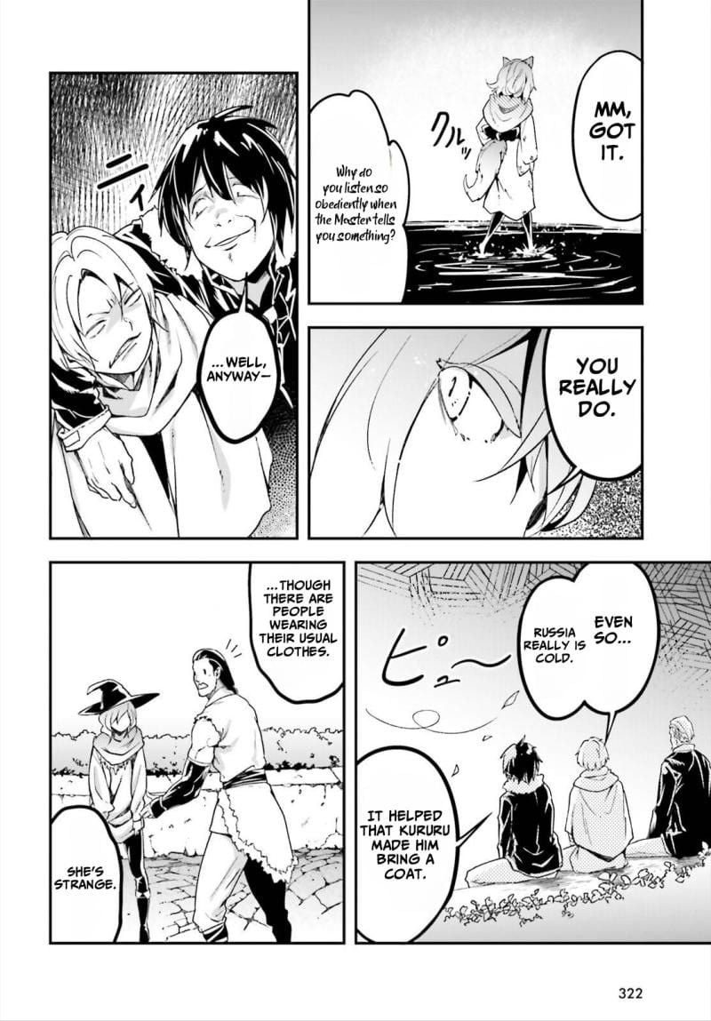 The Villager of Level 999 Chapter 86 page 16 - 