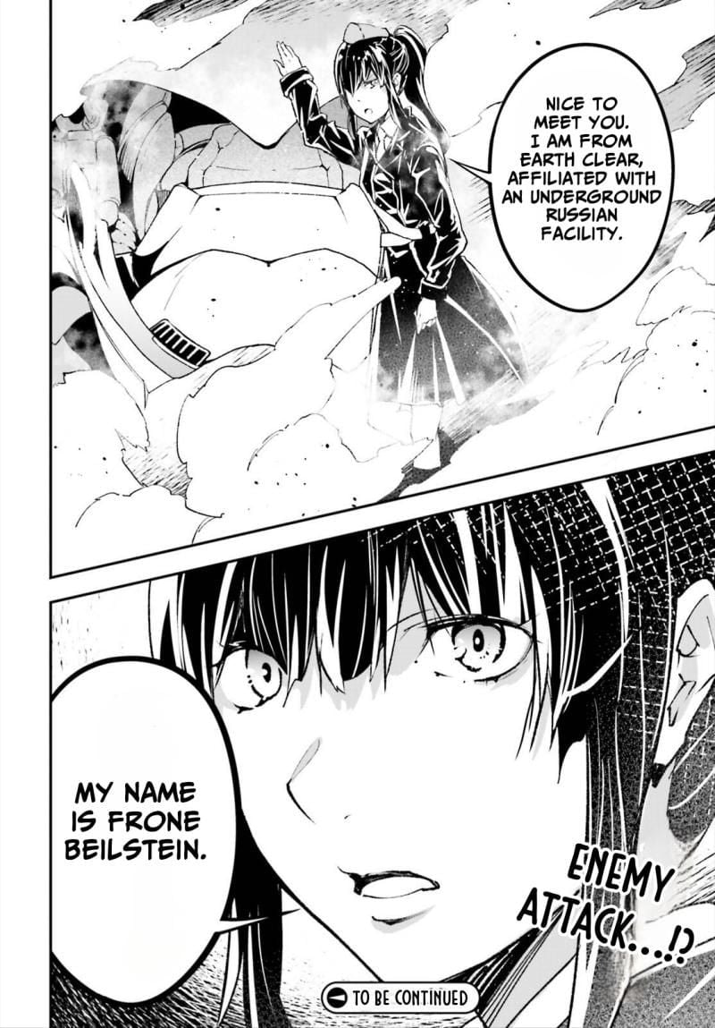 The Villager of Level 999 Chapter 86 page 26 - 