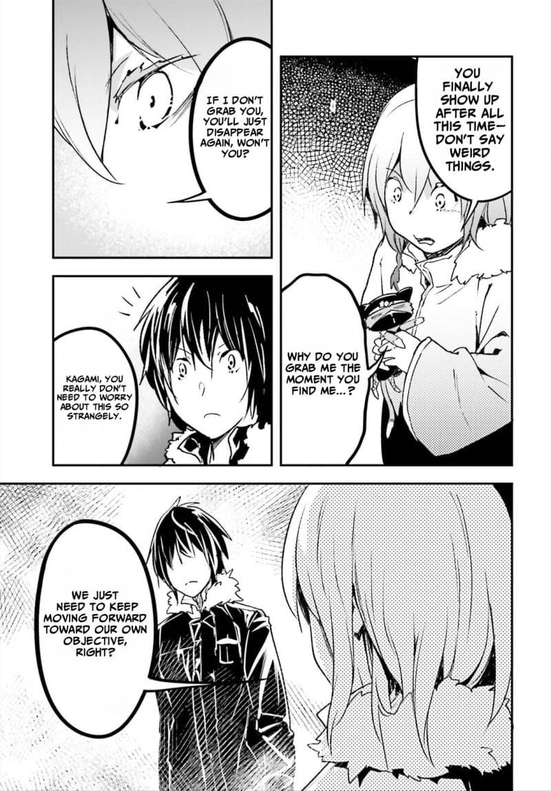 The Villager of Level 999 Chapter 86 page 7 - 