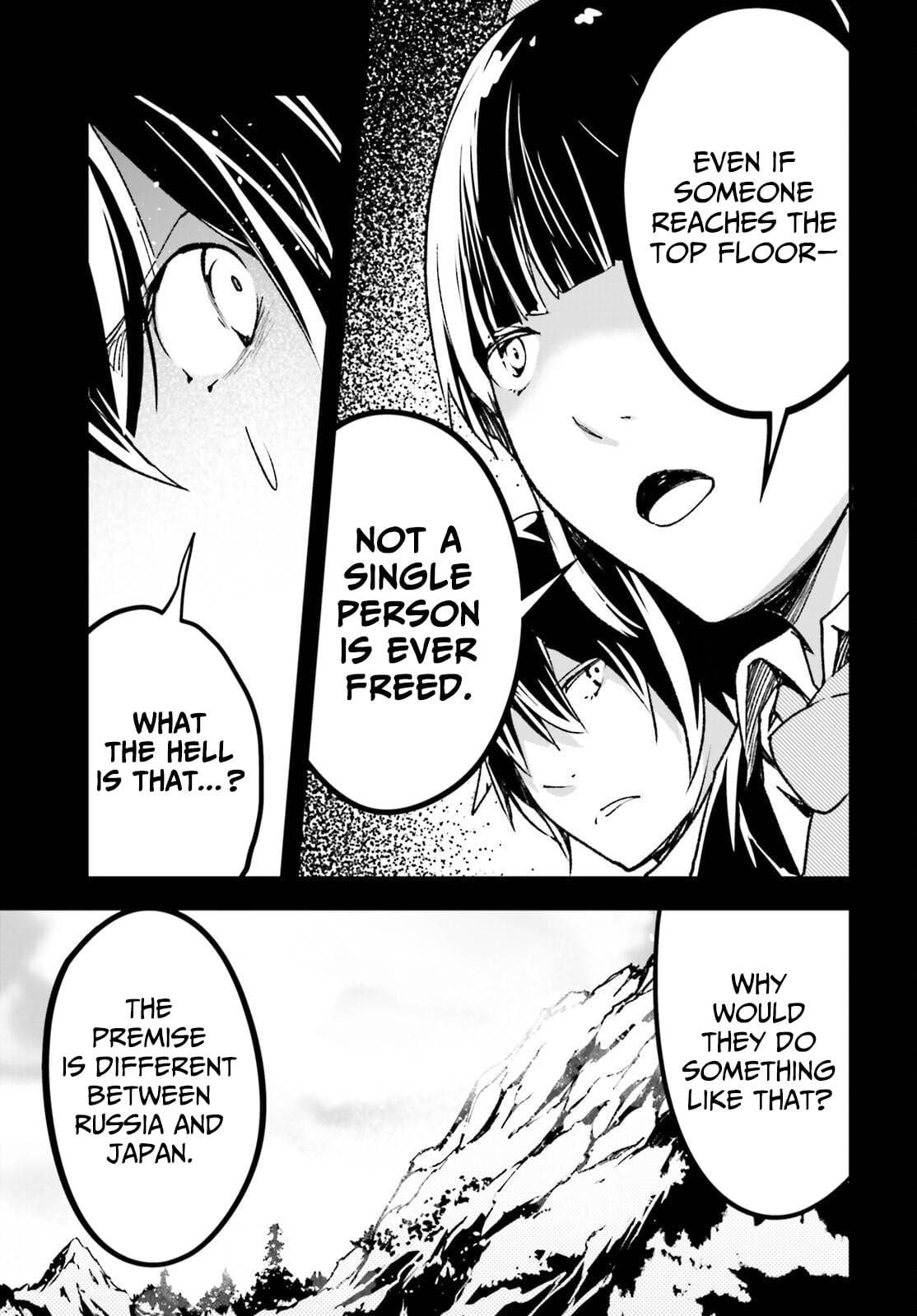 The Villager of Level 999 Chapter 88 page 13 - 