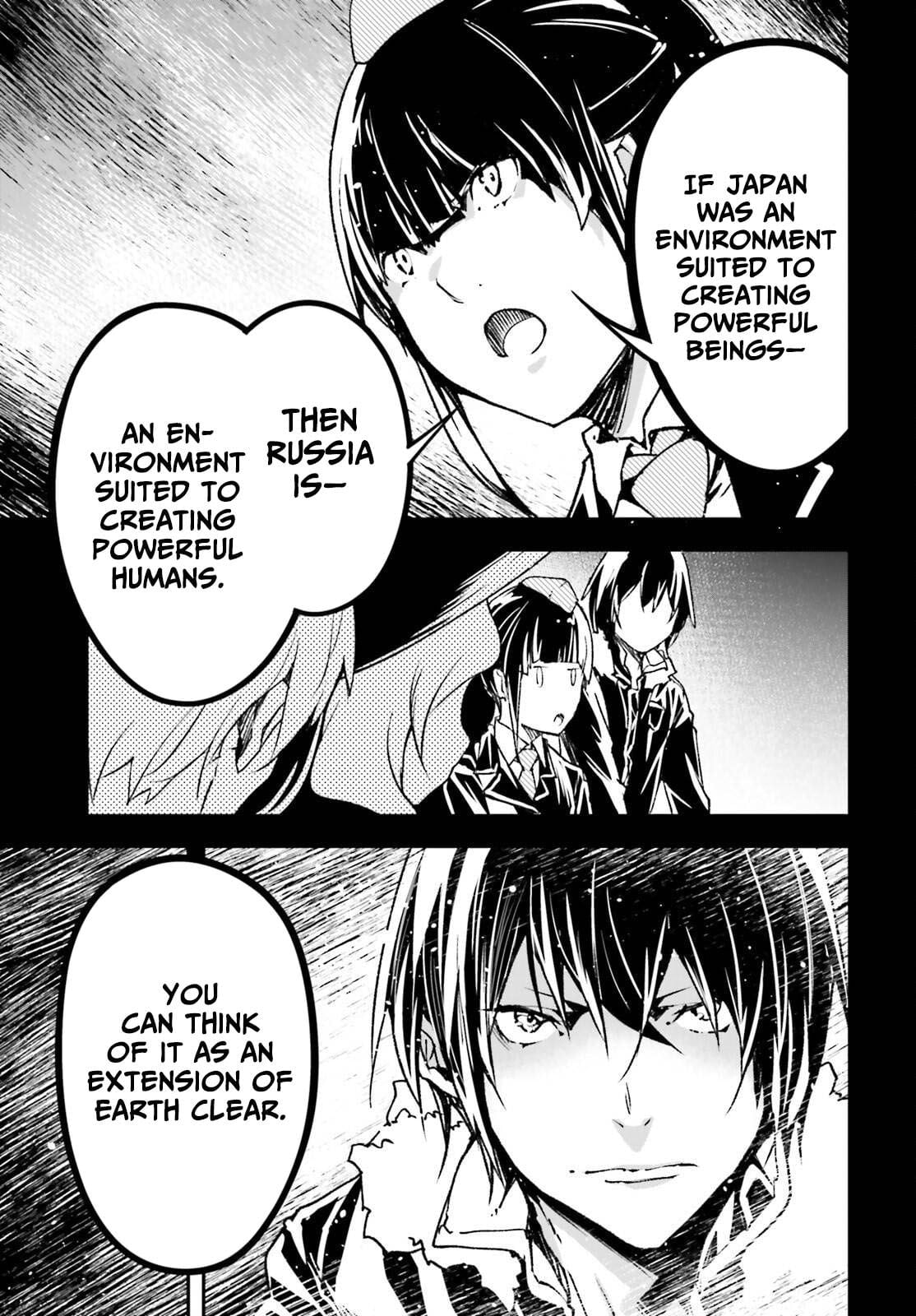 The Villager of Level 999 Chapter 88 page 15 - 