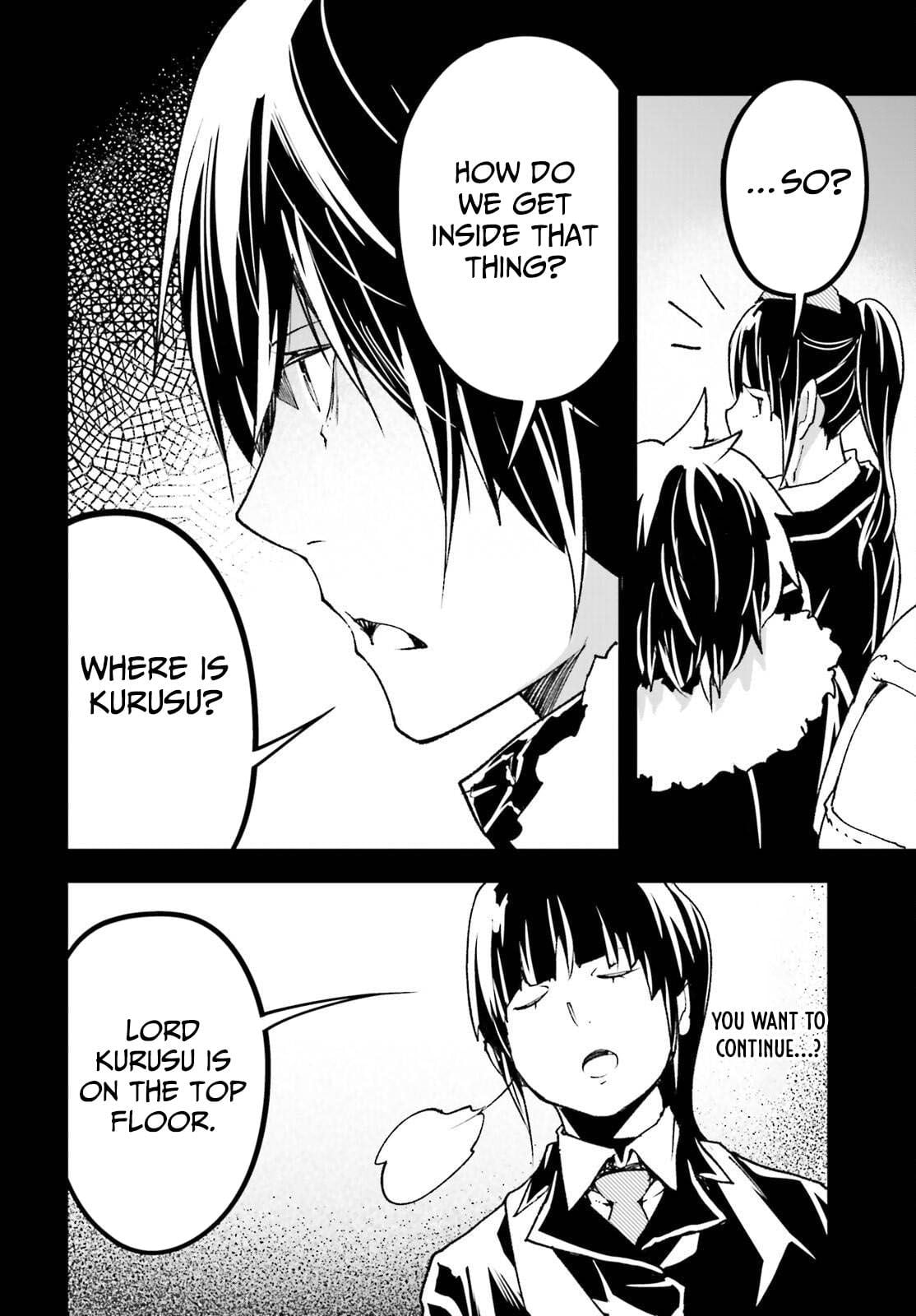 The Villager of Level 999 Chapter 88 page 24 - 