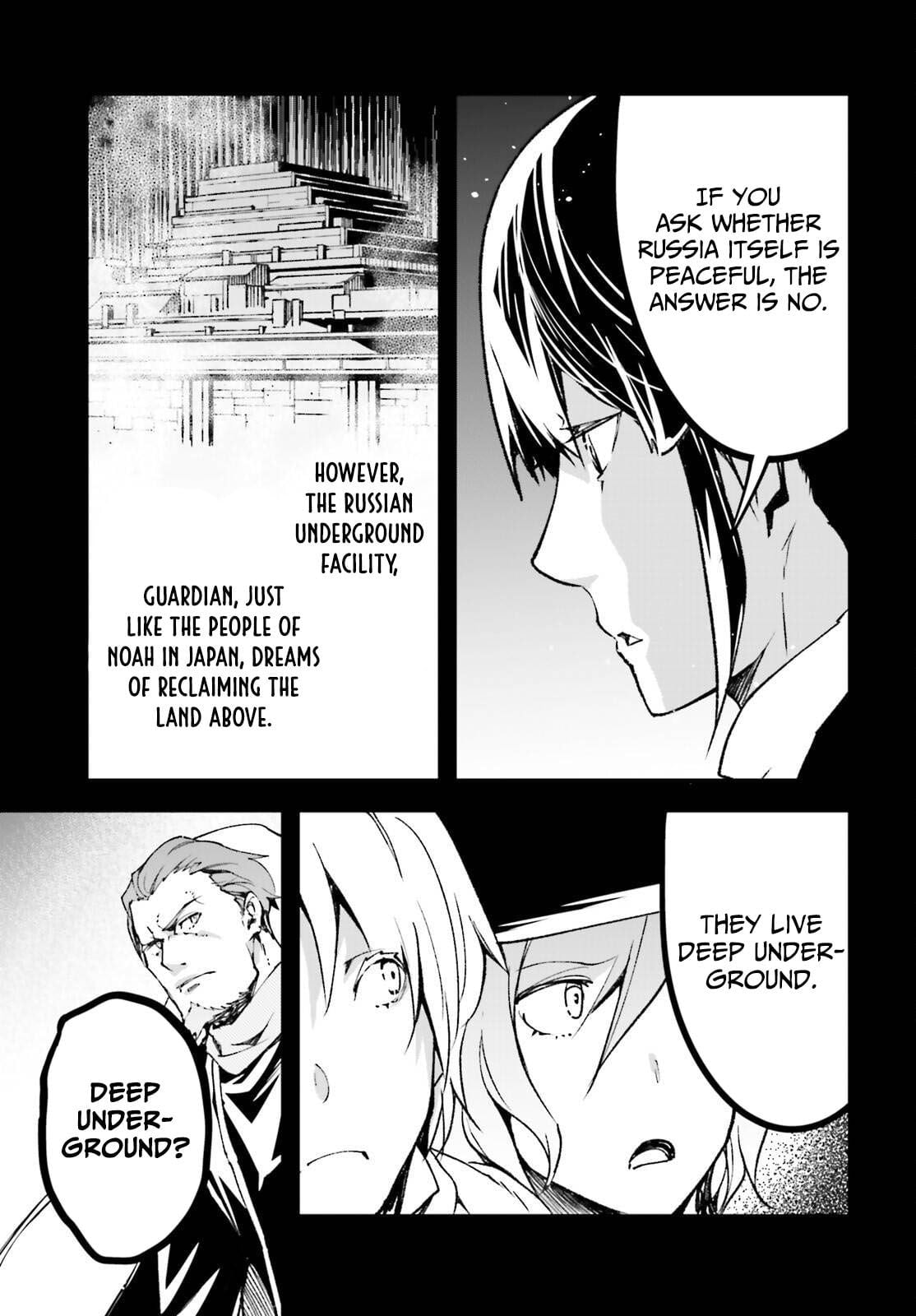 The Villager of Level 999 Chapter 88 page 7 - 