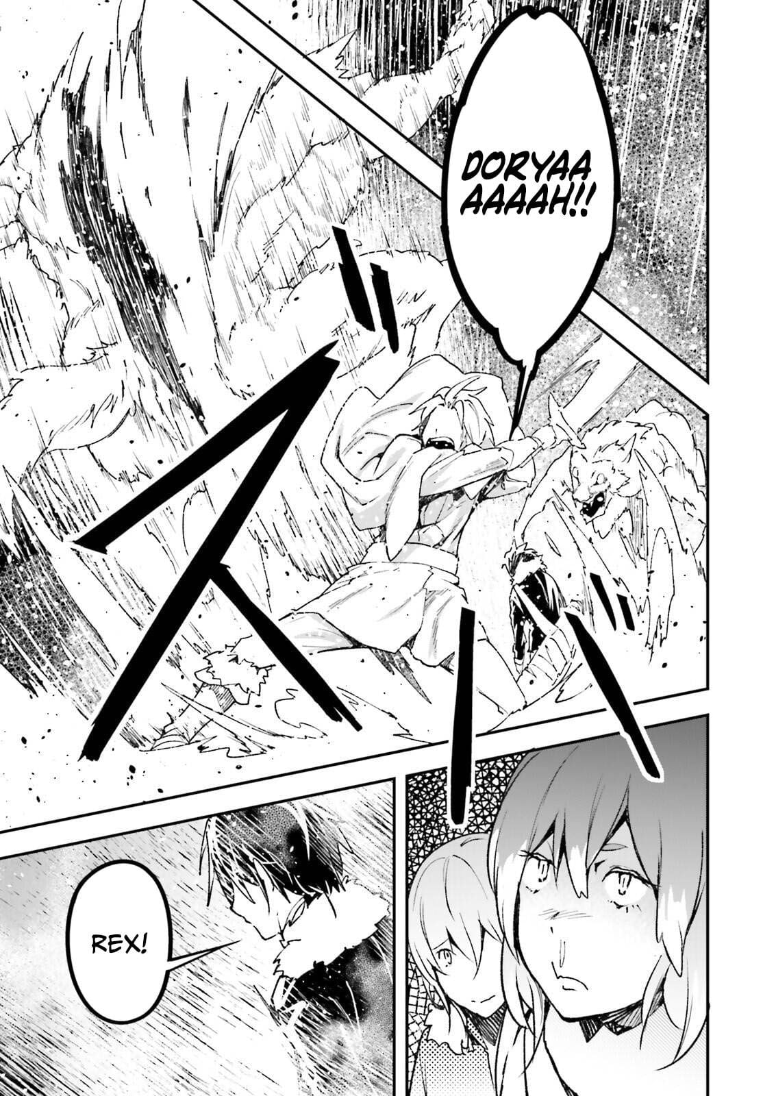 The Villager of Level 999 Chapter 89 page 7 - 
