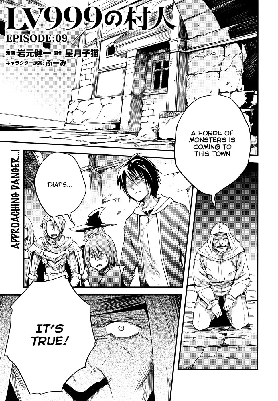 The Villager of Level 999 Chapter 9 page 2 - 