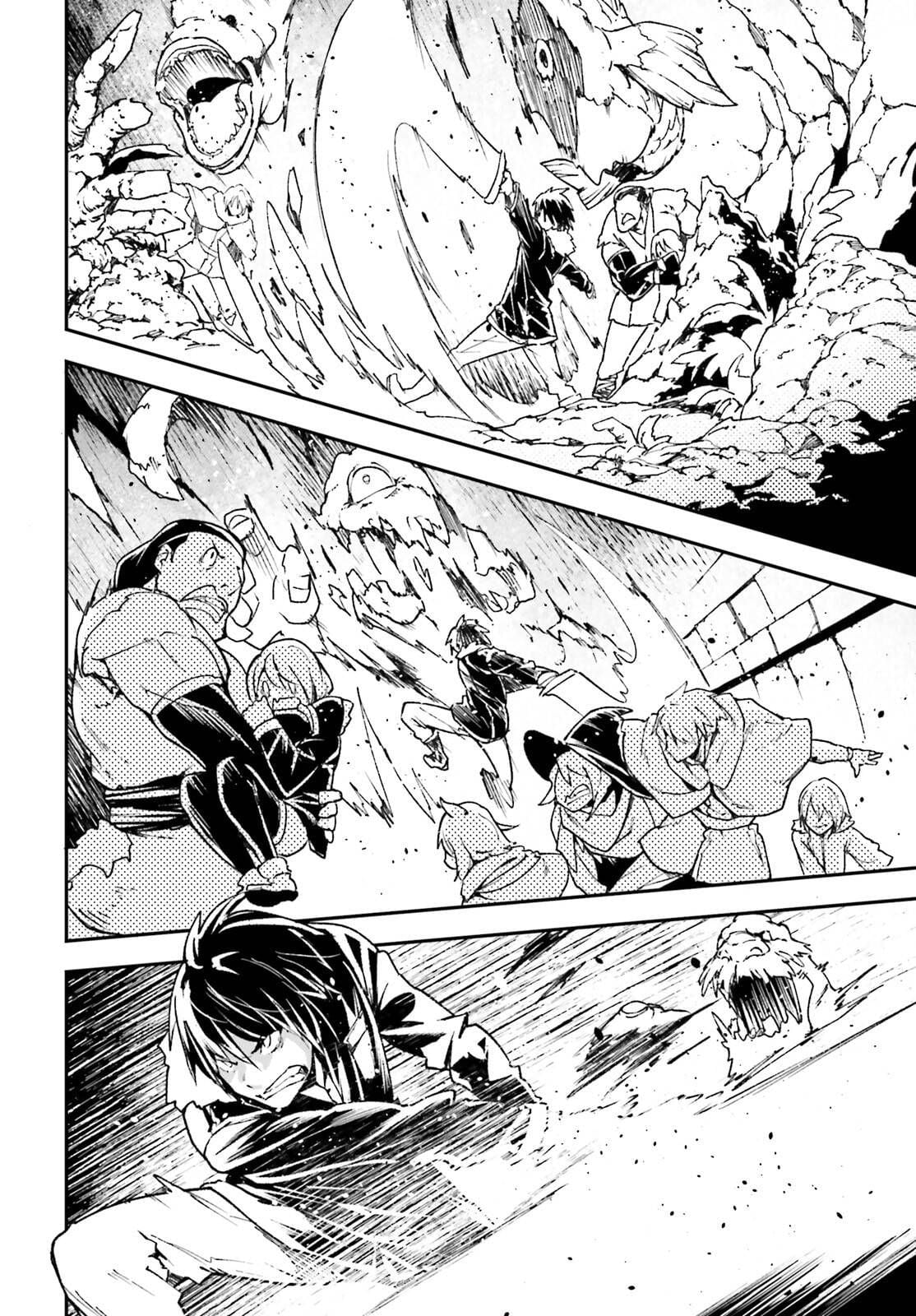 The Villager of Level 999 Chapter 90 page 2 - 
