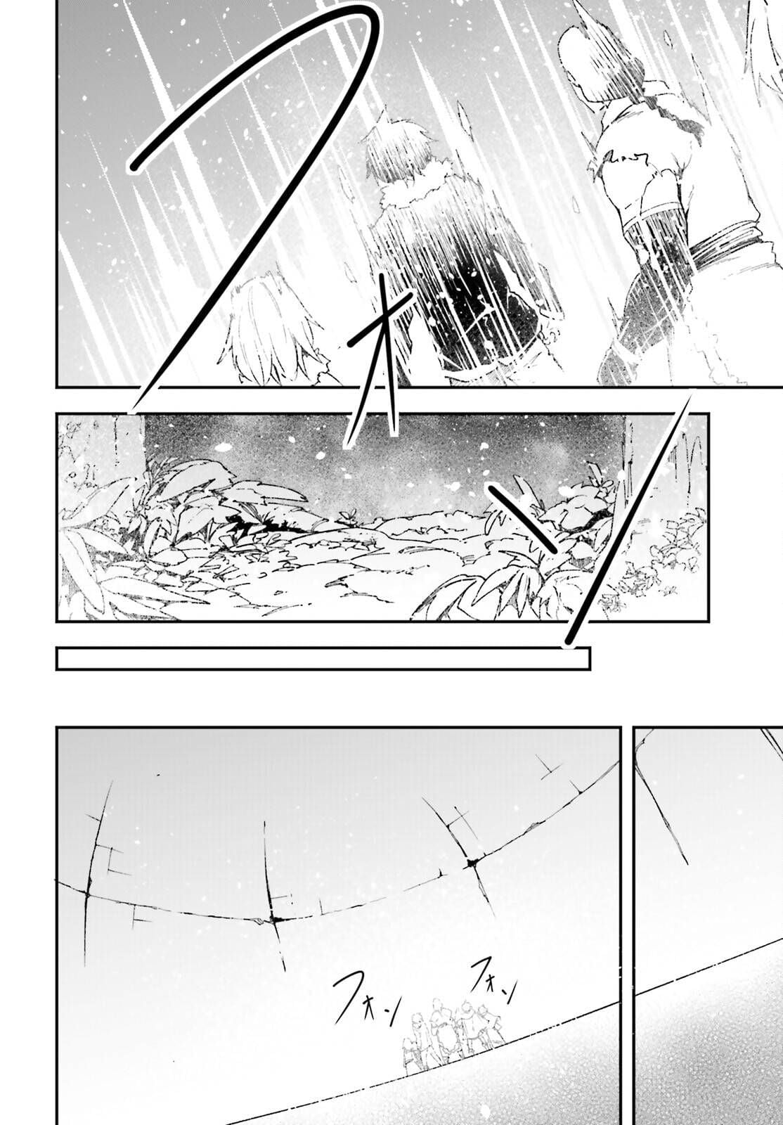 The Villager of Level 999 Chapter 90 page 16 - 