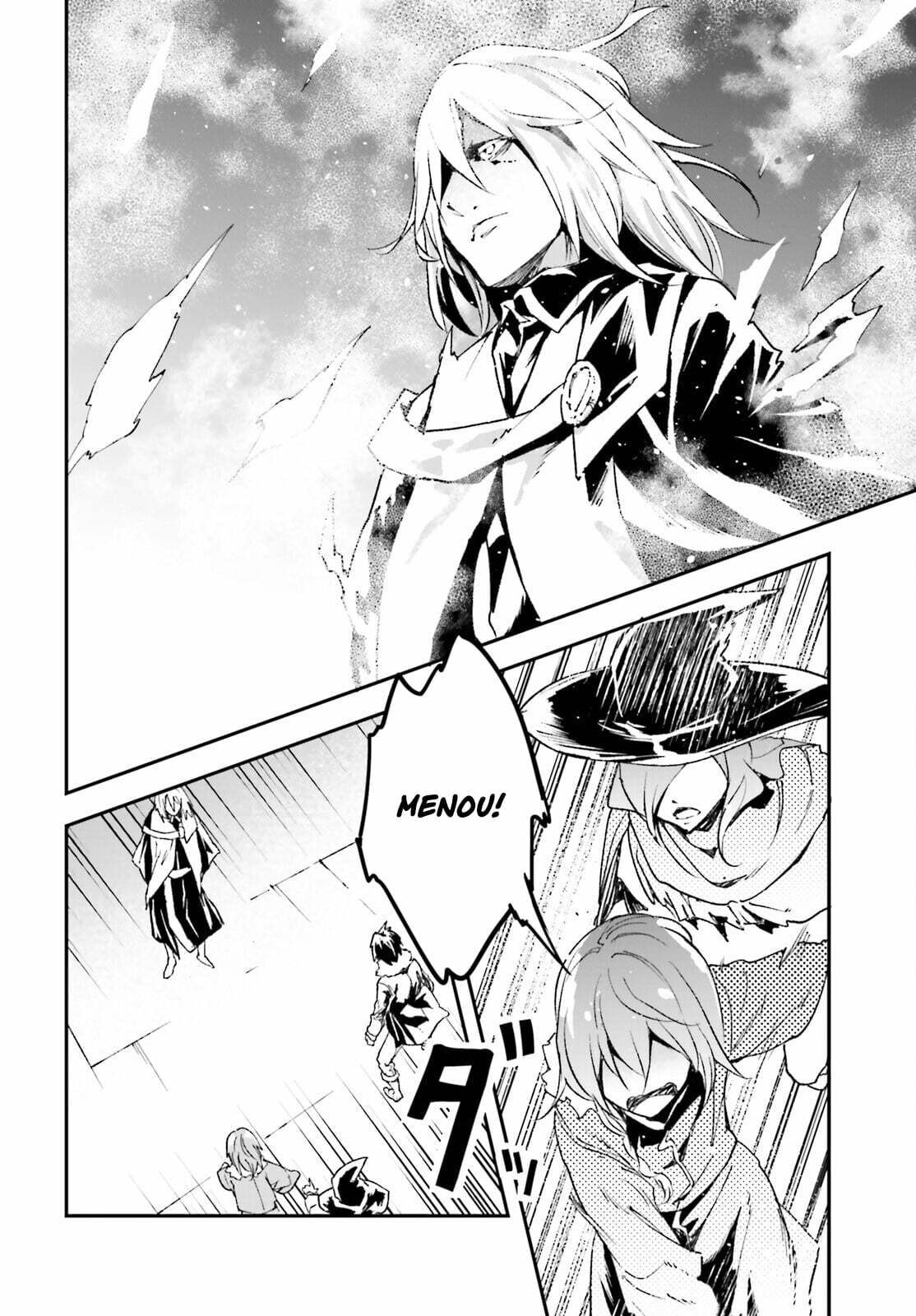The Villager of Level 999 Chapter 91 page 3 - 