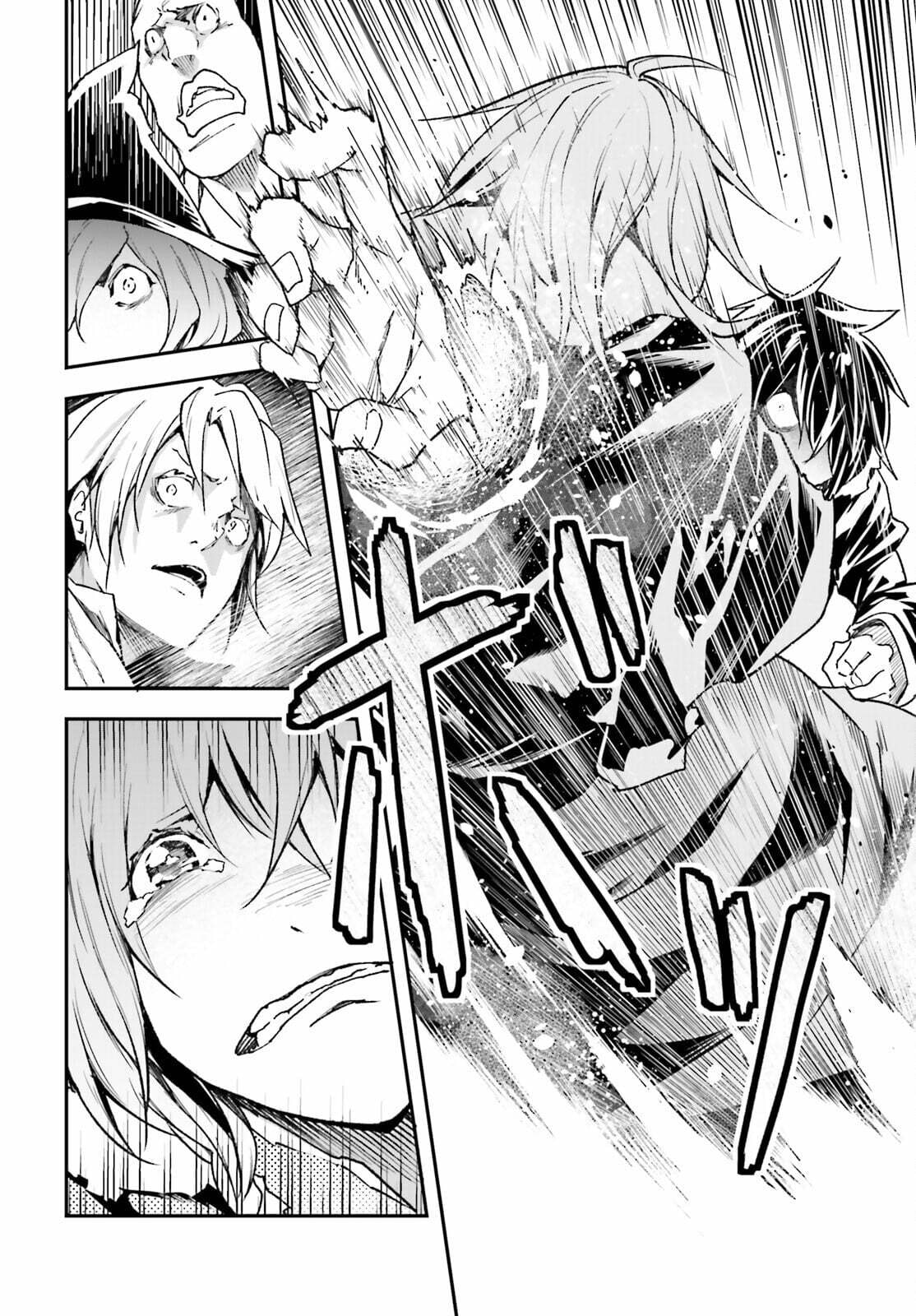 The Villager of Level 999 Chapter 91 page 23 - 