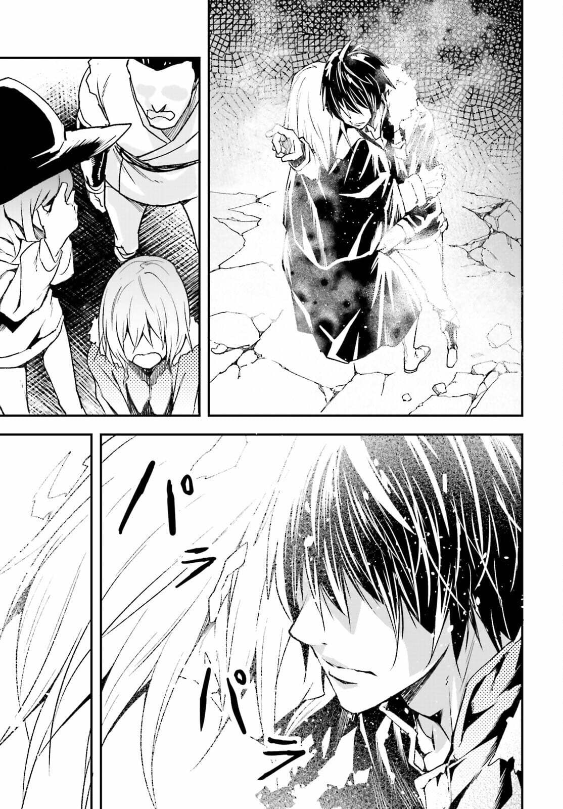 The Villager of Level 999 Chapter 91 page 24 - 