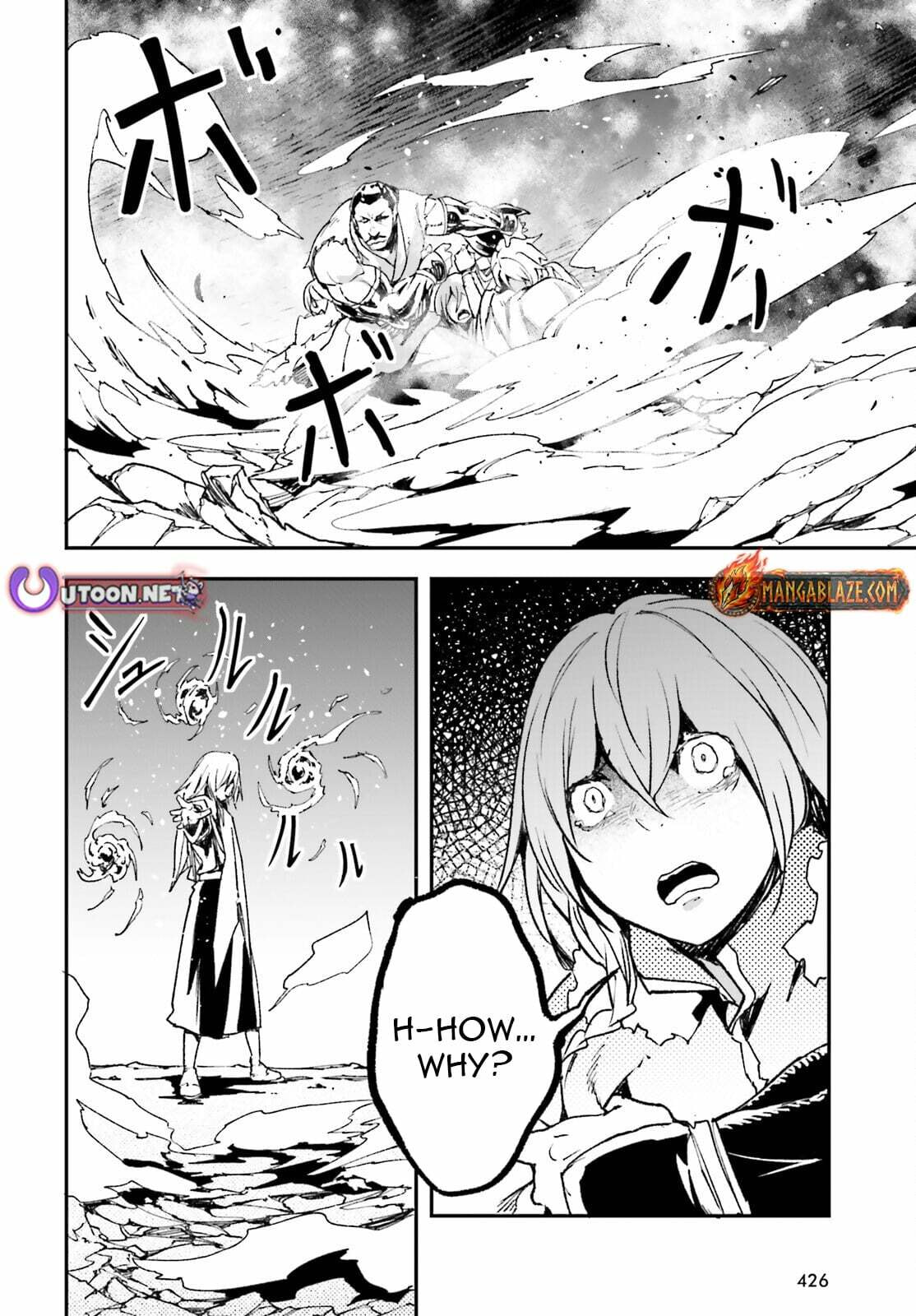 The Villager of Level 999 Chapter 91 page 5 - 