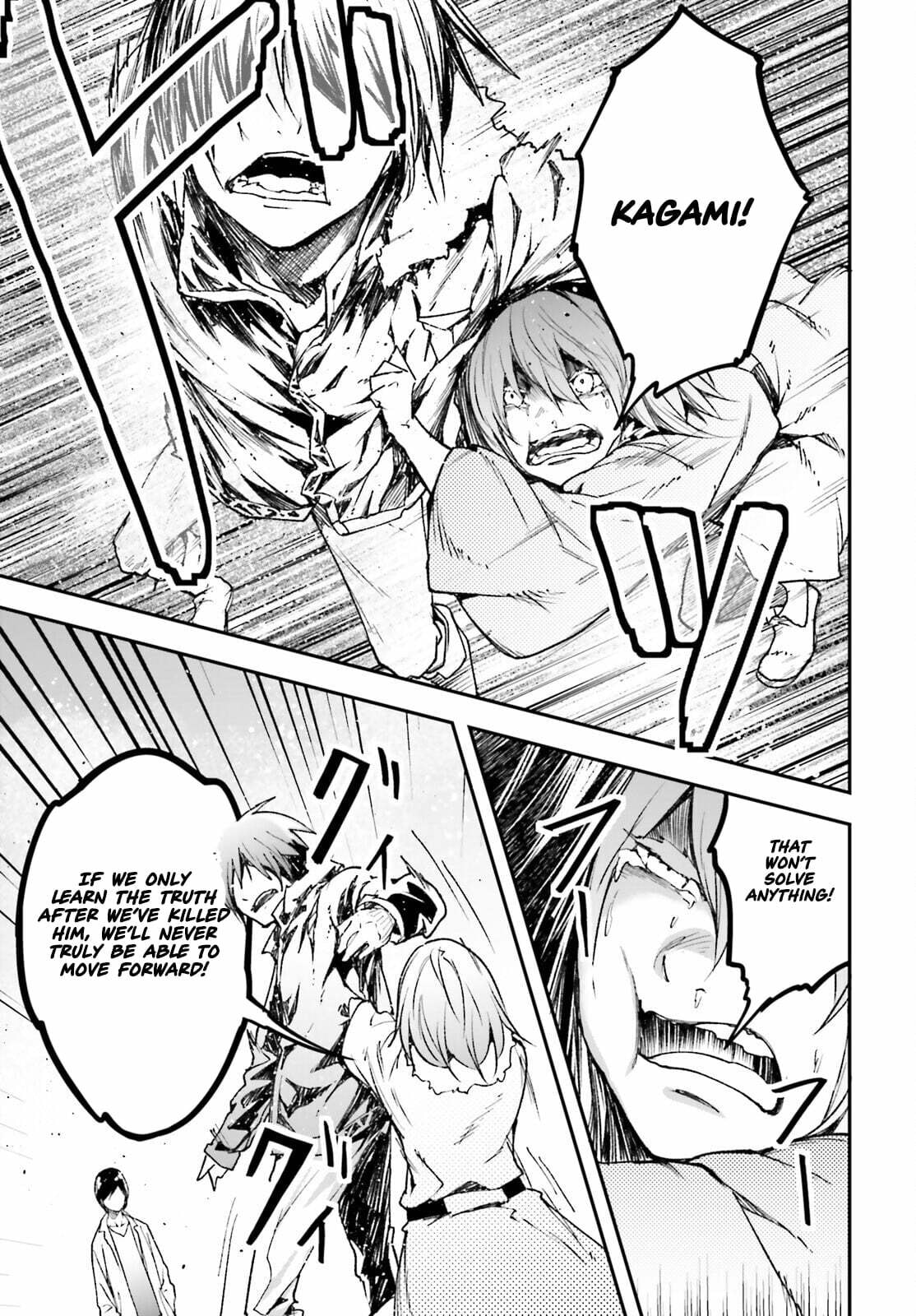 The Villager of Level 999 Chapter 92 page 12 - 