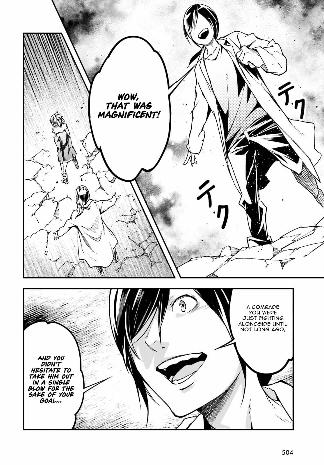 The Villager of Level 999 Chapter 92 page 3 - 