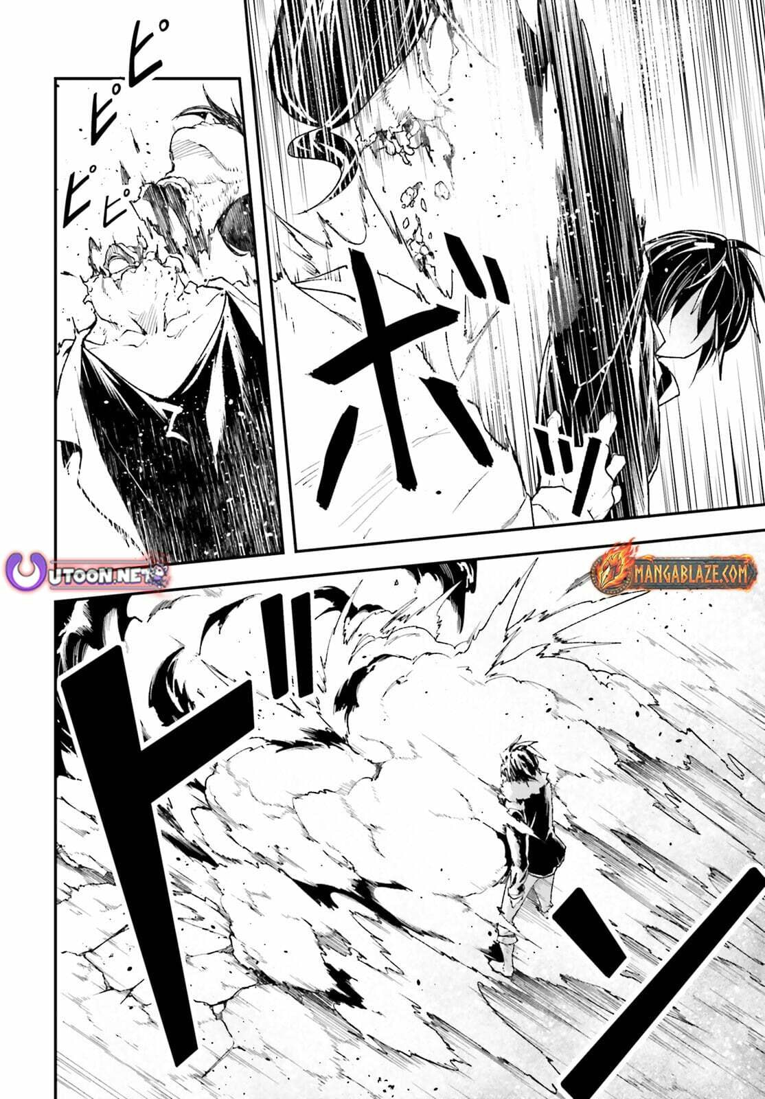 The Villager of Level 999 Chapter 92 page 5 - 