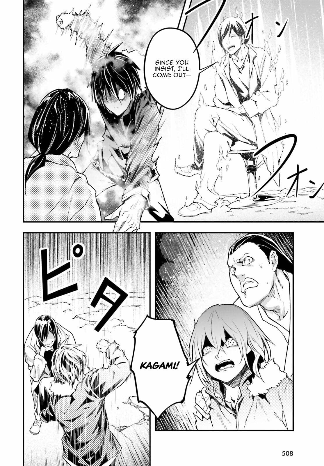 The Villager of Level 999 Chapter 92 page 7 - 