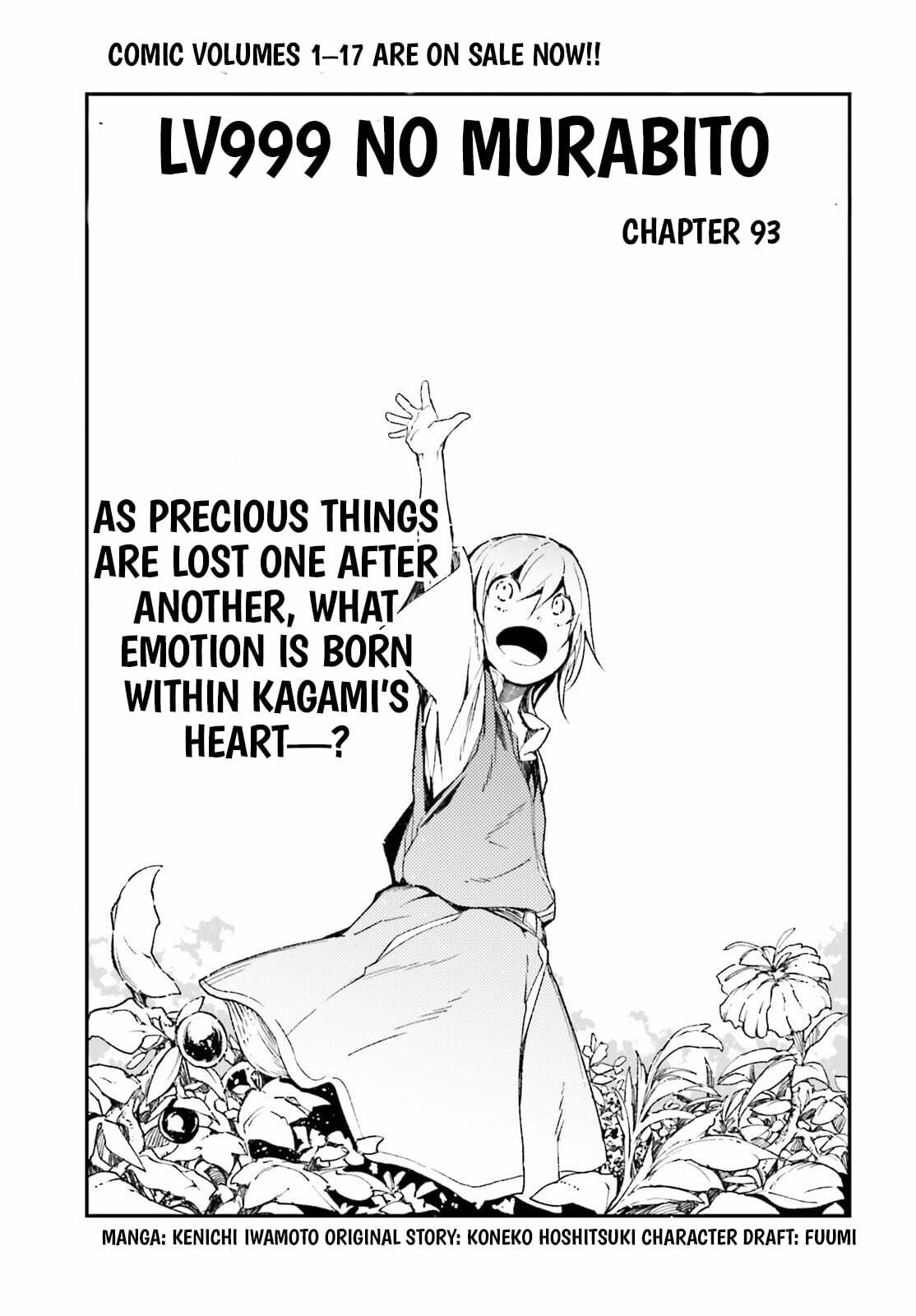 The Villager of Level 999 Chapter 93 page 2 - 