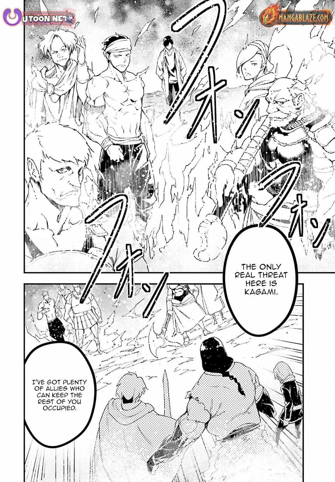 The Villager of Level 999 Chapter 93 page 21 - 