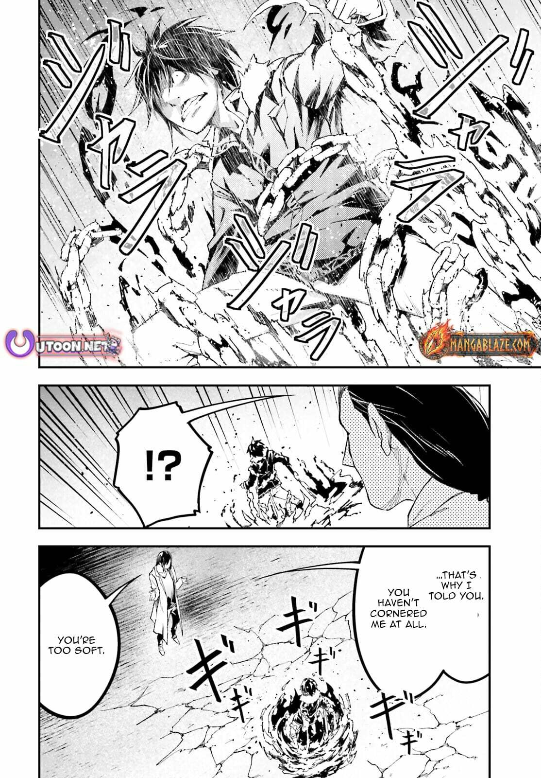 The Villager of Level 999 Chapter 93 page 5 - 