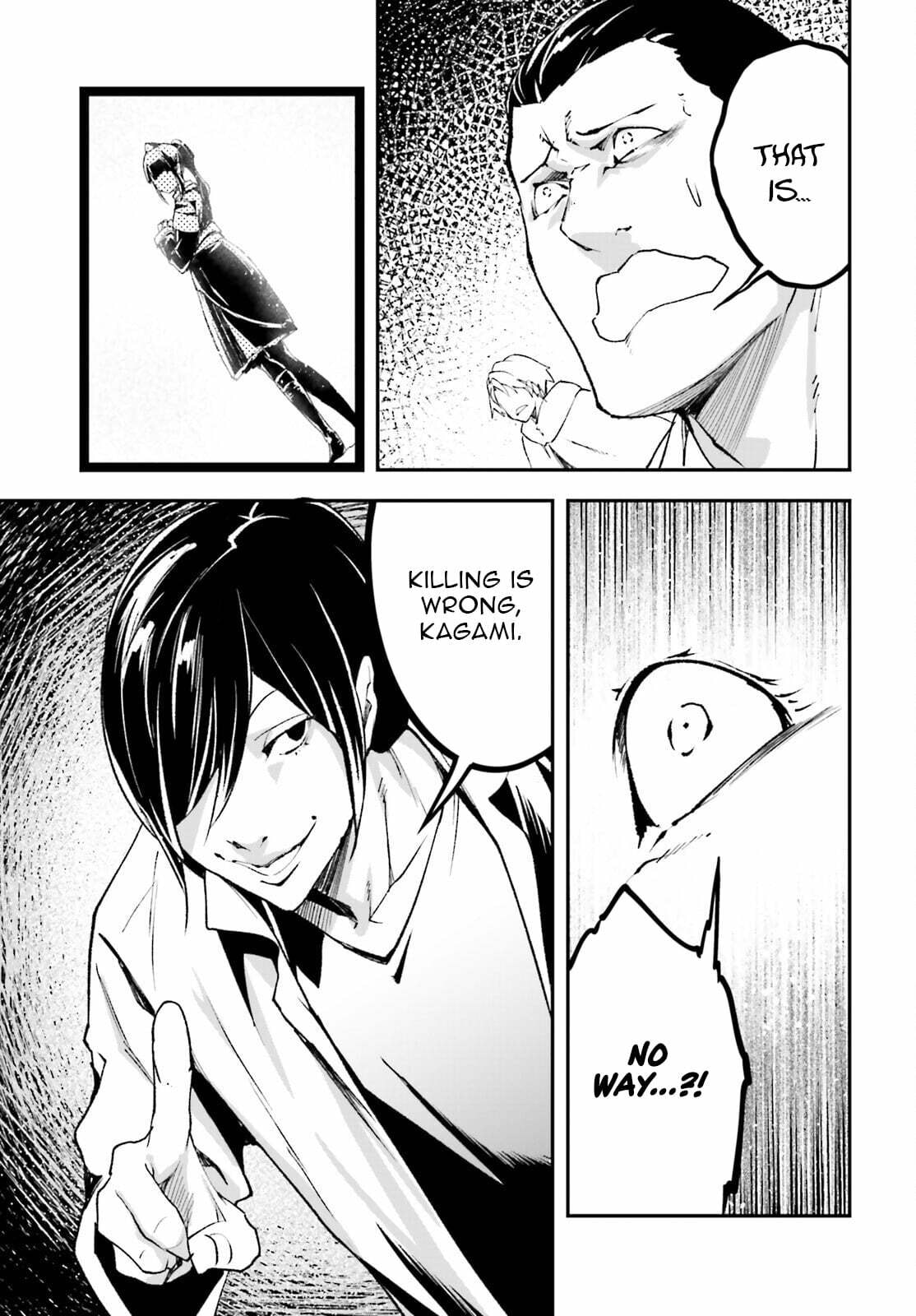 The Villager of Level 999 Chapter 93 page 6 - 