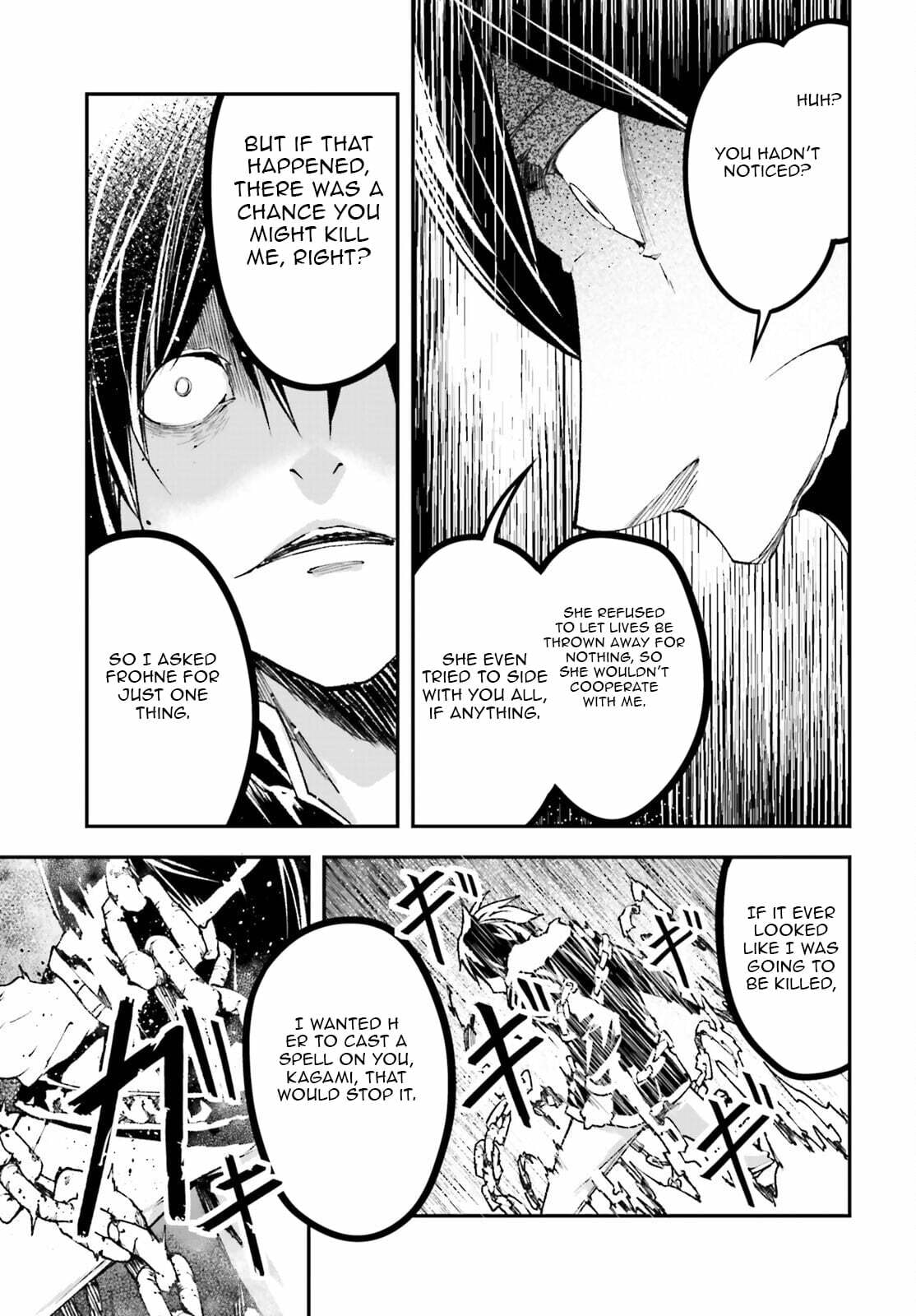 The Villager of Level 999 Chapter 93 page 8 - 