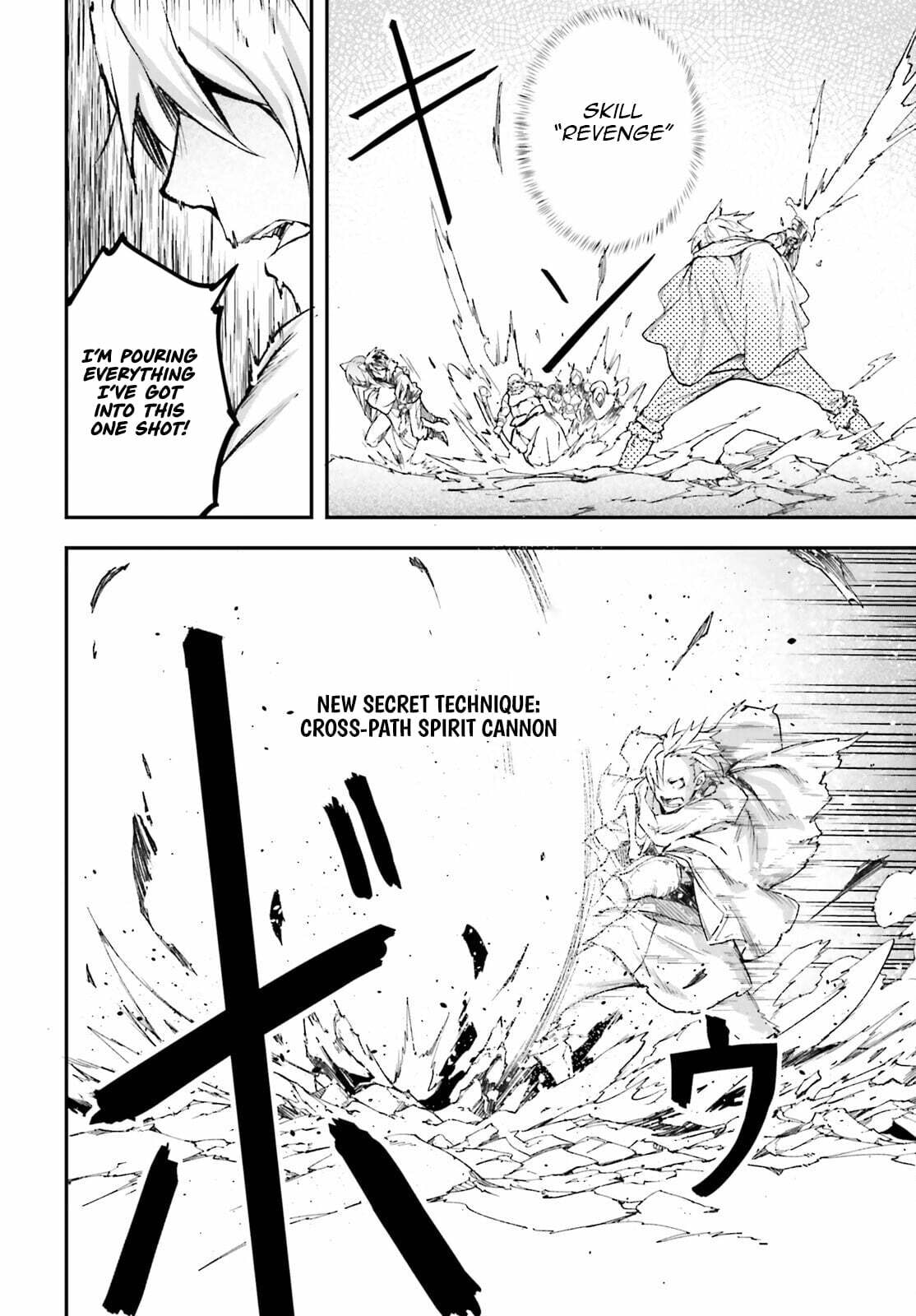 The Villager of Level 999 Chapter 94 page 15 - 