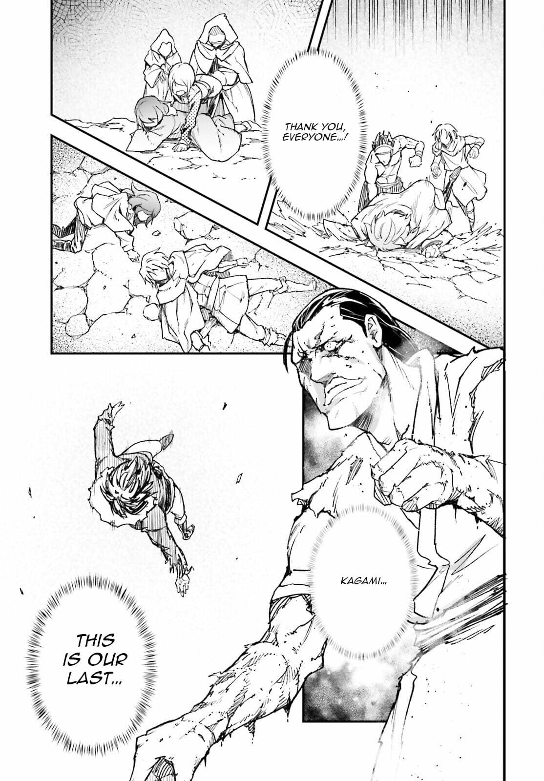 The Villager of Level 999 Chapter 94 page 20 - 