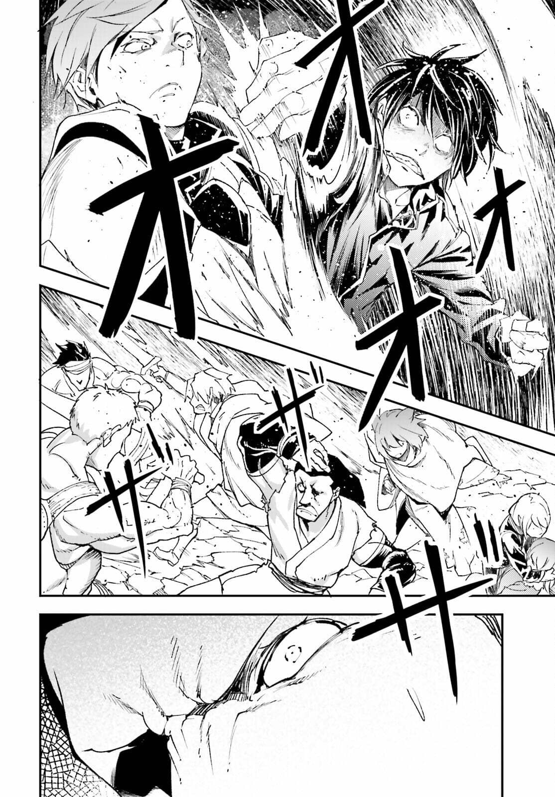 The Villager of Level 999 Chapter 94 page 3 - 