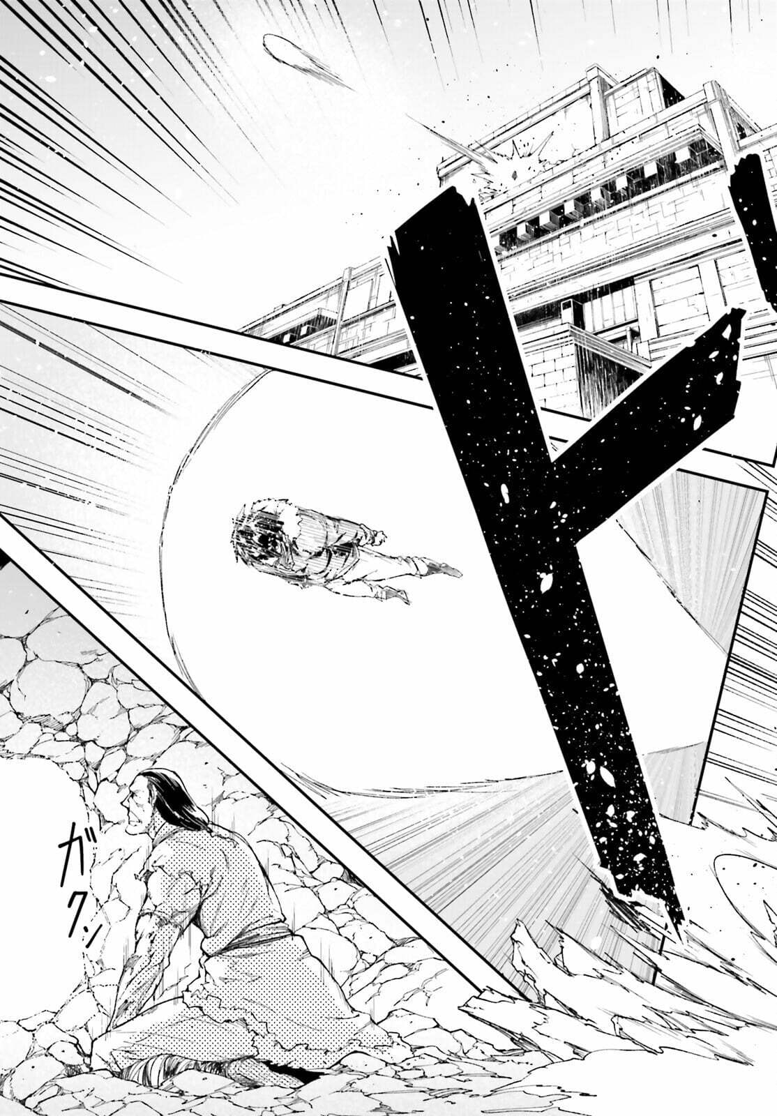 The Villager of Level 999 Chapter 94 page 22 - 
