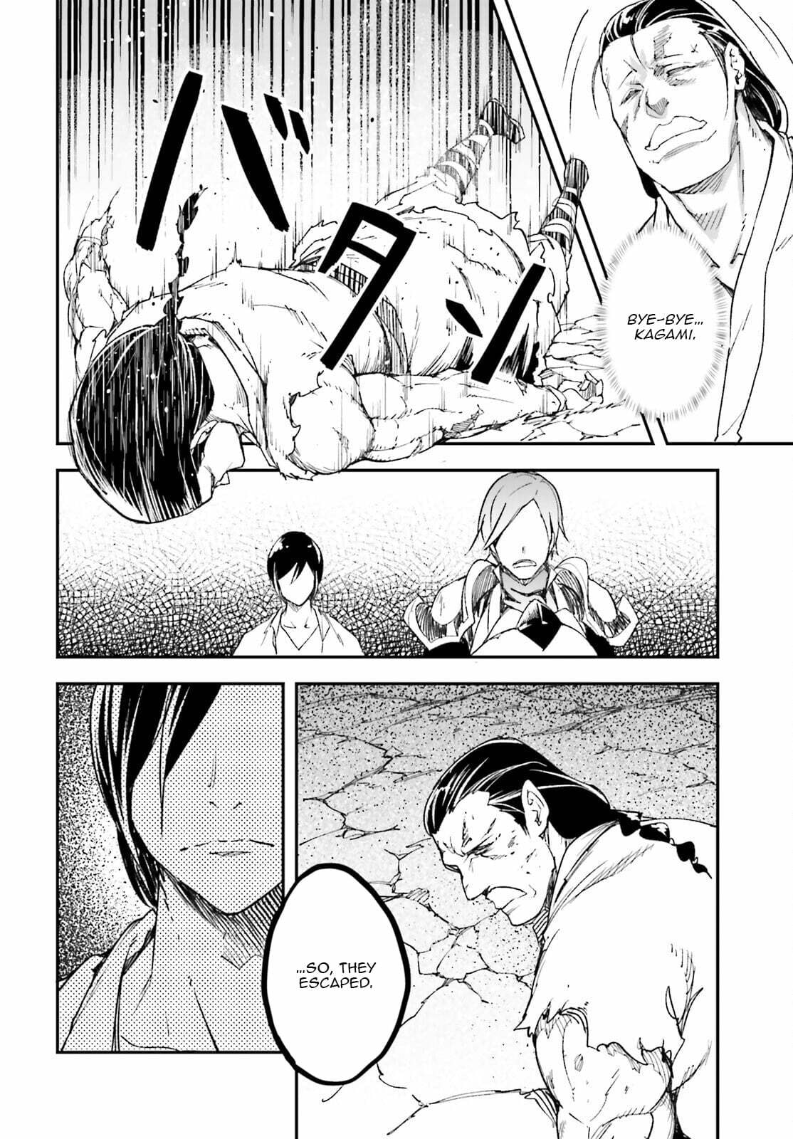 The Villager of Level 999 Chapter 94 page 23 - 