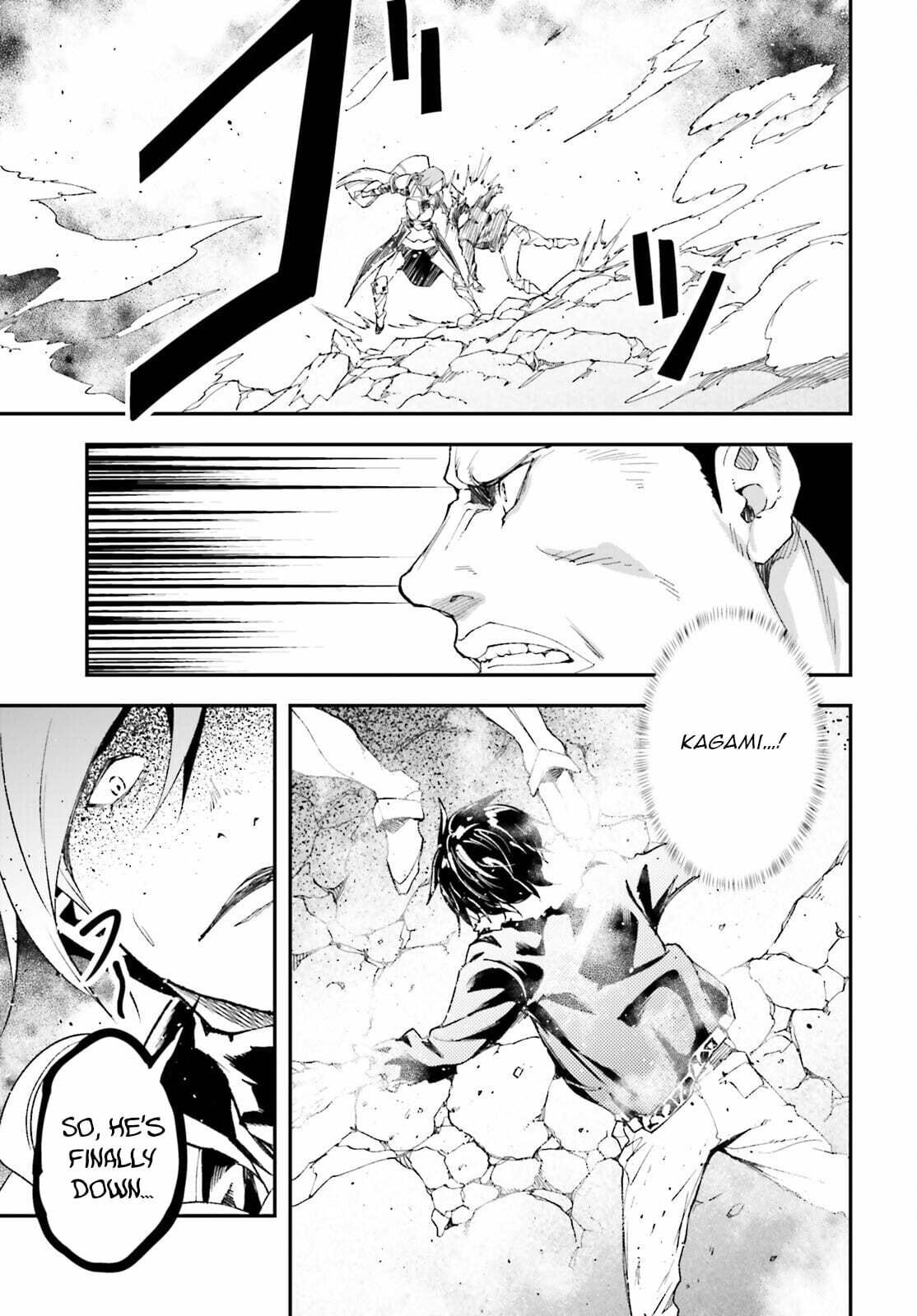 The Villager of Level 999 Chapter 94 page 4 - 