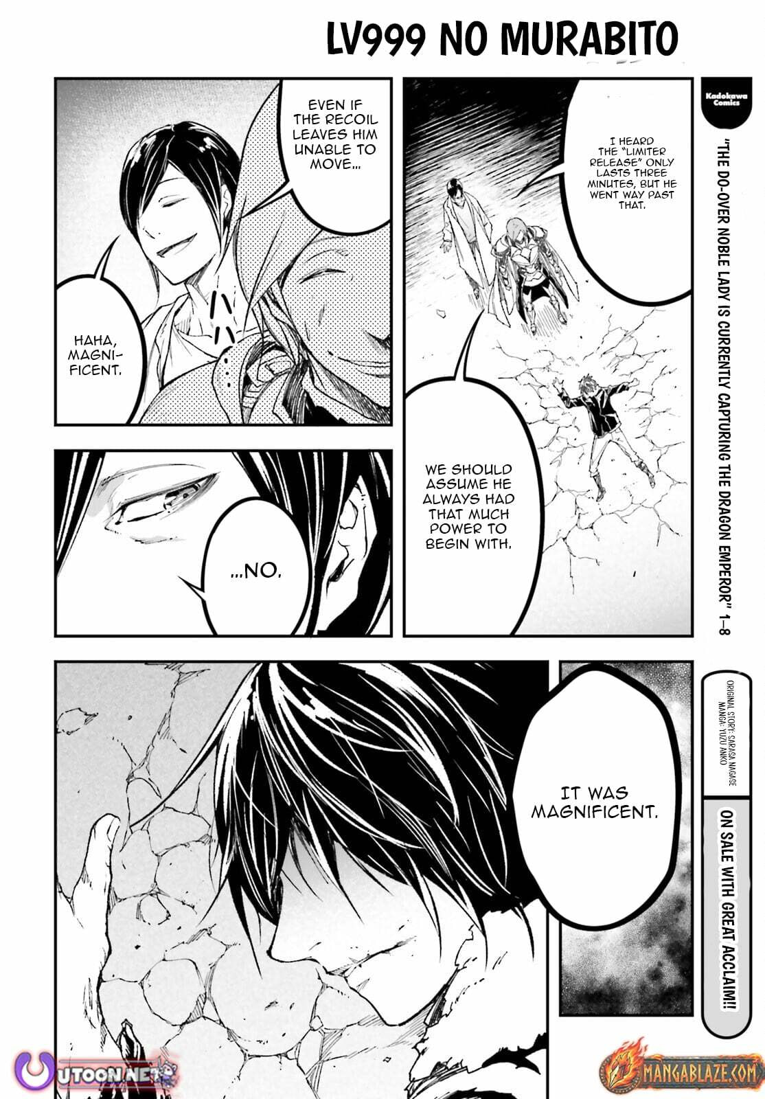 The Villager of Level 999 Chapter 94 page 5 - 