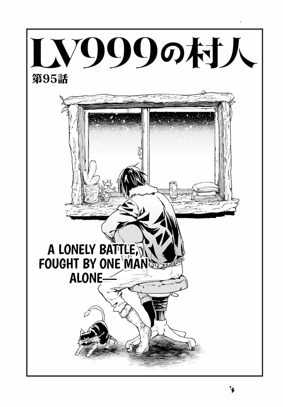 The Villager of Level 999 Chapter 95 page 2 - 