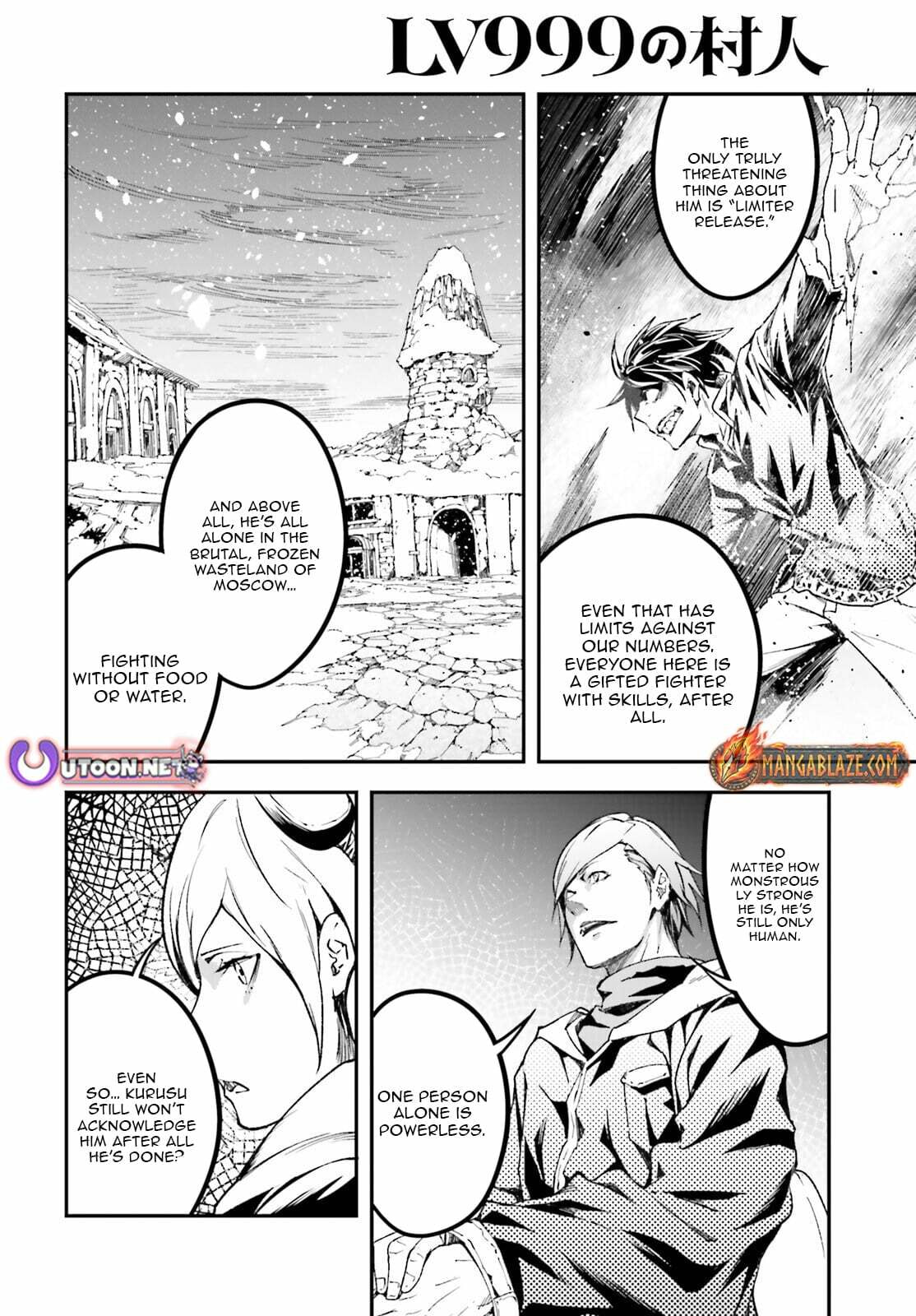 The Villager of Level 999 Chapter 95 page 17 - 
