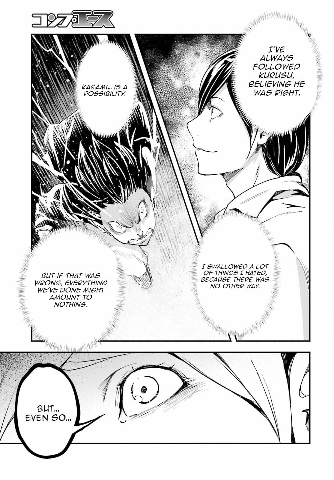 The Villager of Level 999 Chapter 95 page 22 - 
