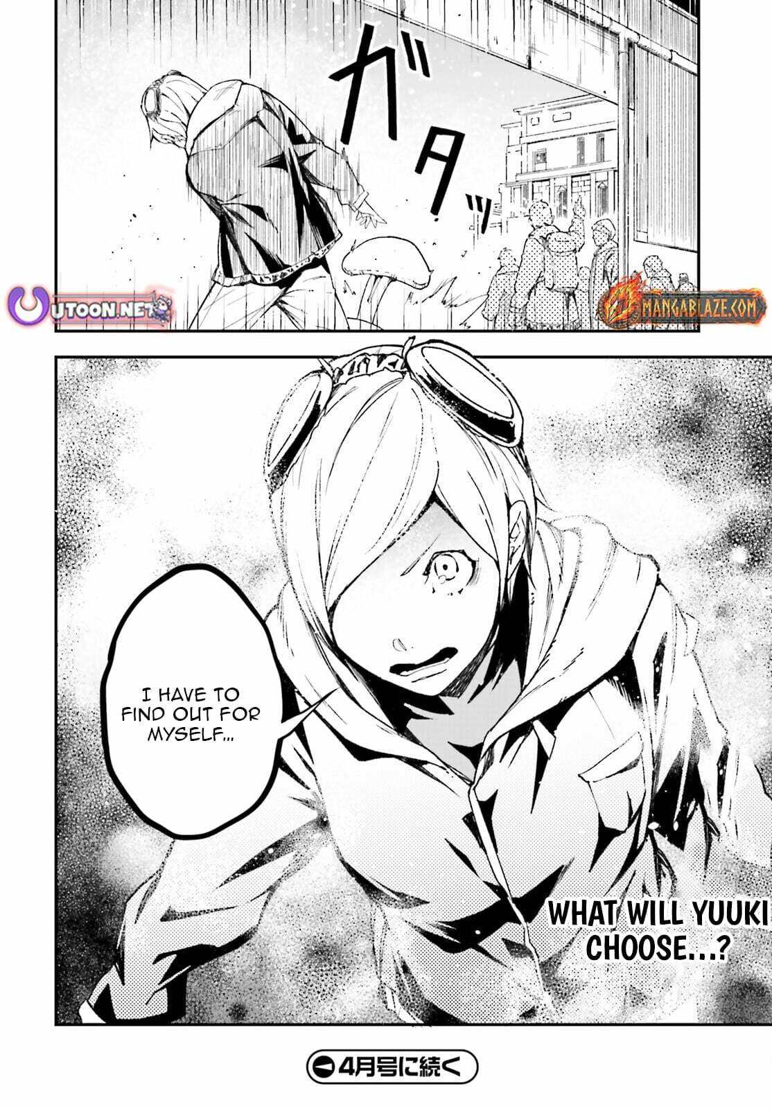 The Villager of Level 999 Chapter 95 page 23 - 