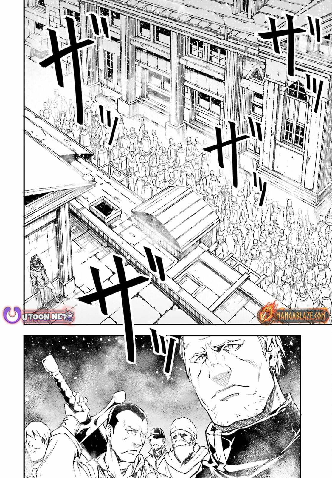 The Villager of Level 999 Chapter 95 page 7 - 