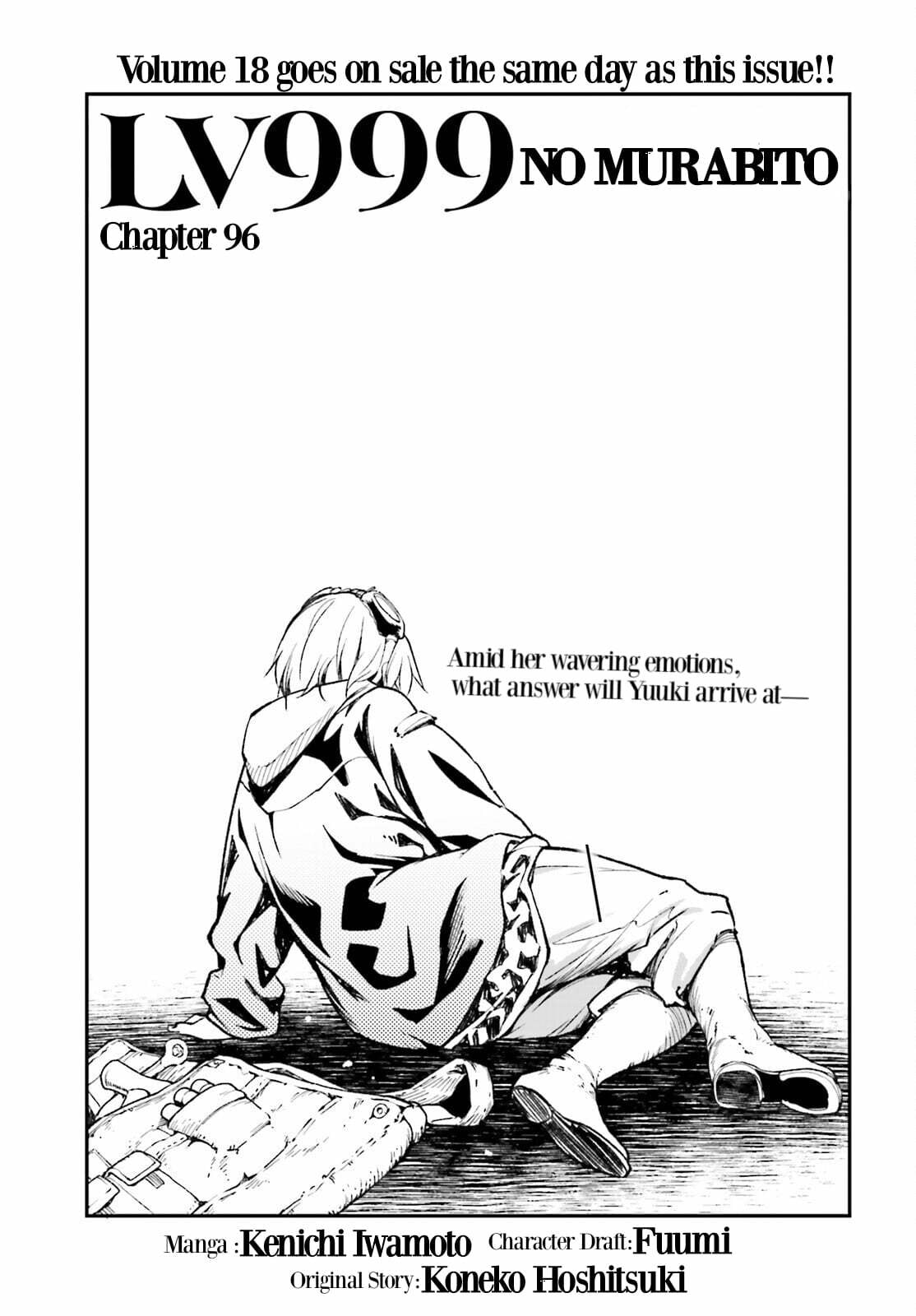 The Villager of Level 999 Chapter 96 page 2 - 