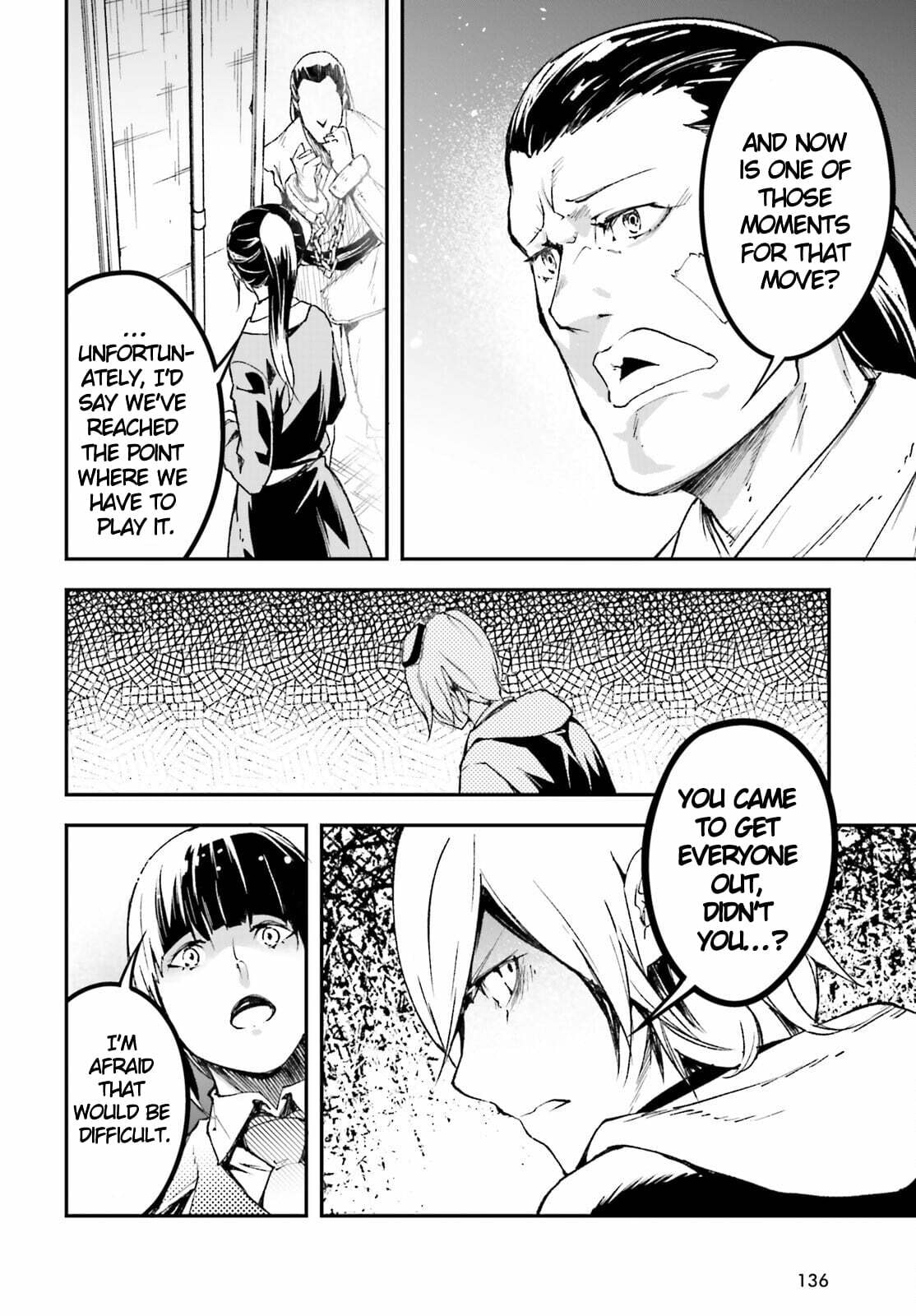 The Villager of Level 999 Chapter 96 page 23 - 