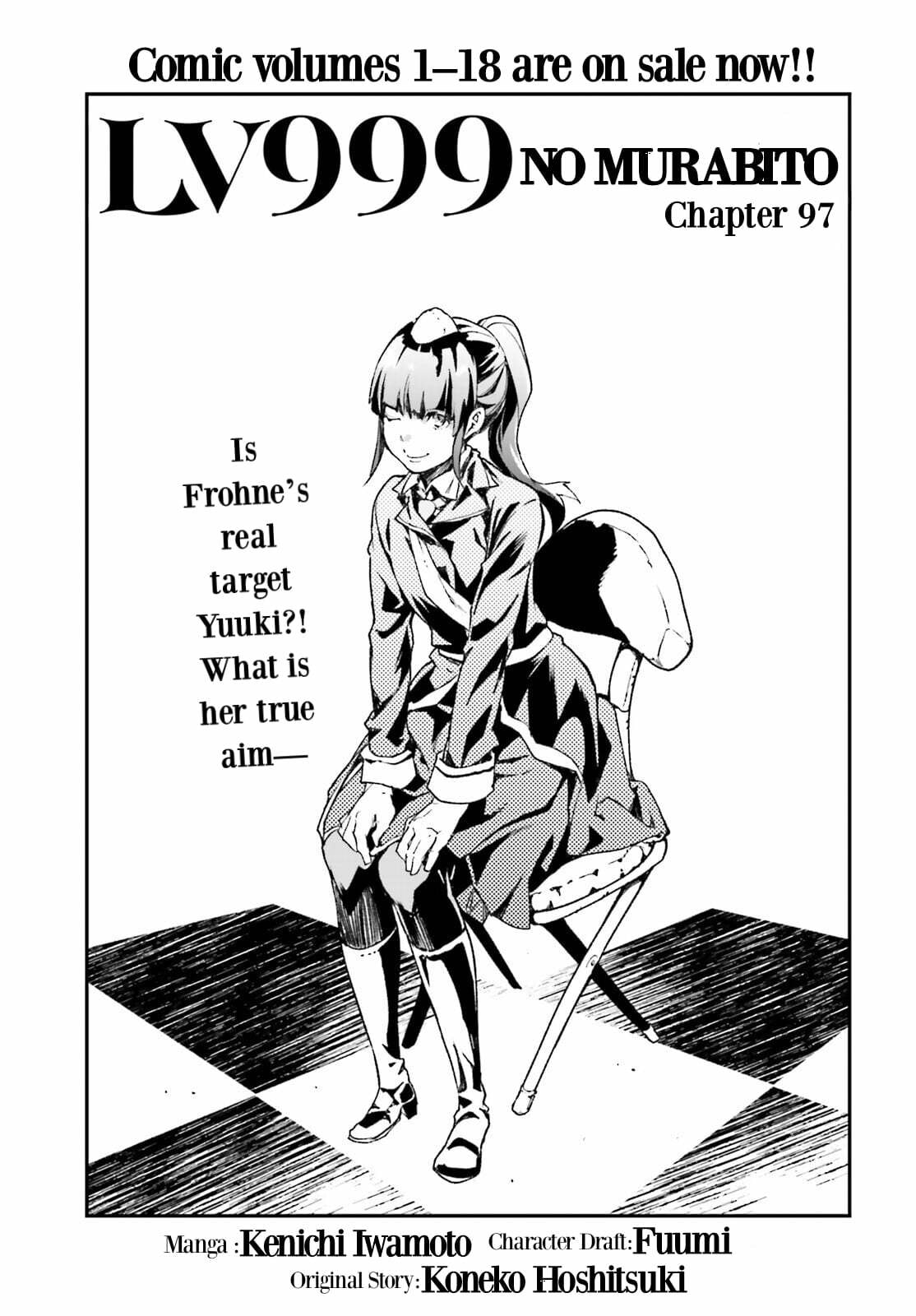 The Villager of Level 999 Chapter 97 page 2 - 