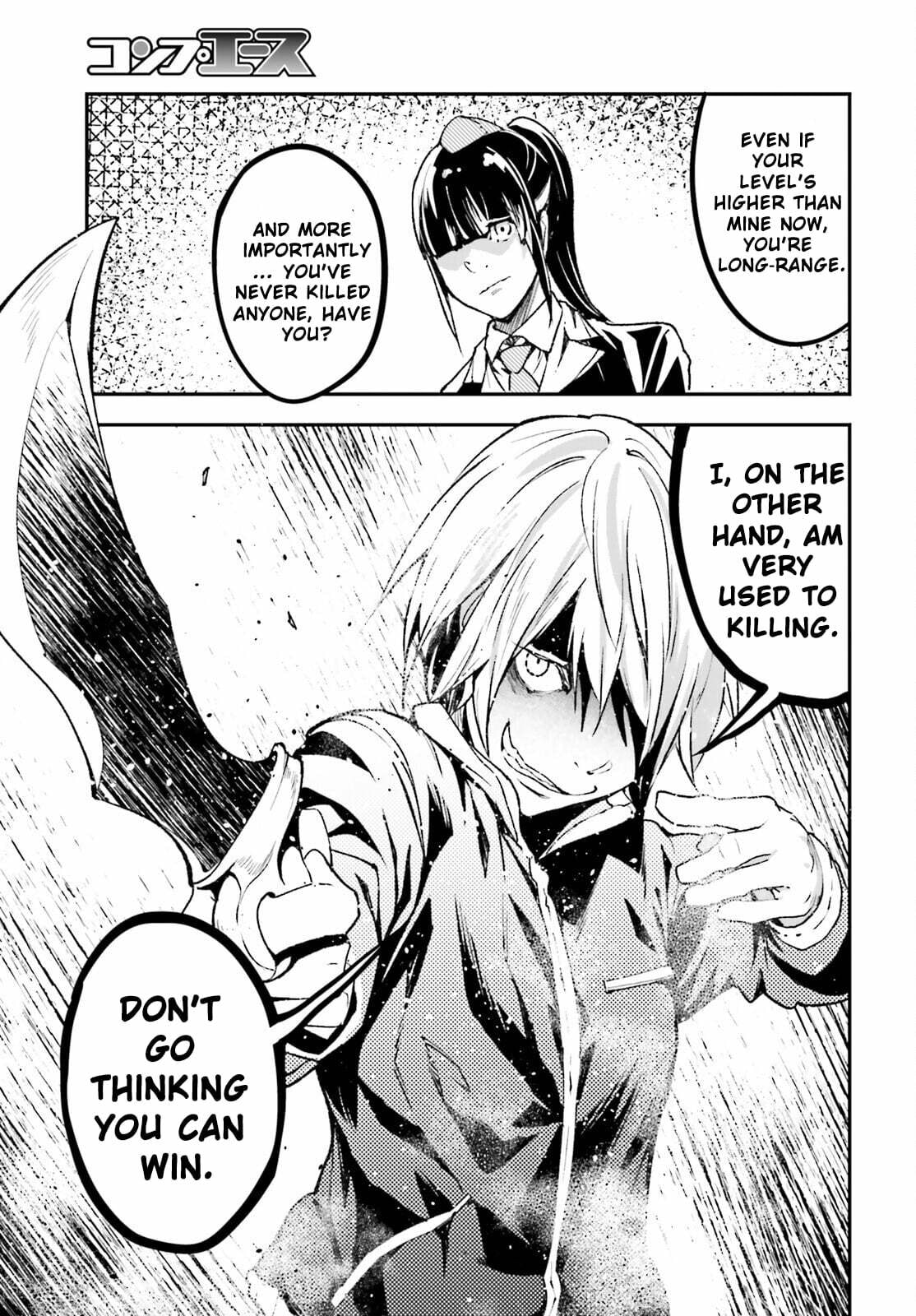 The Villager of Level 999 Chapter 97 page 16 - 