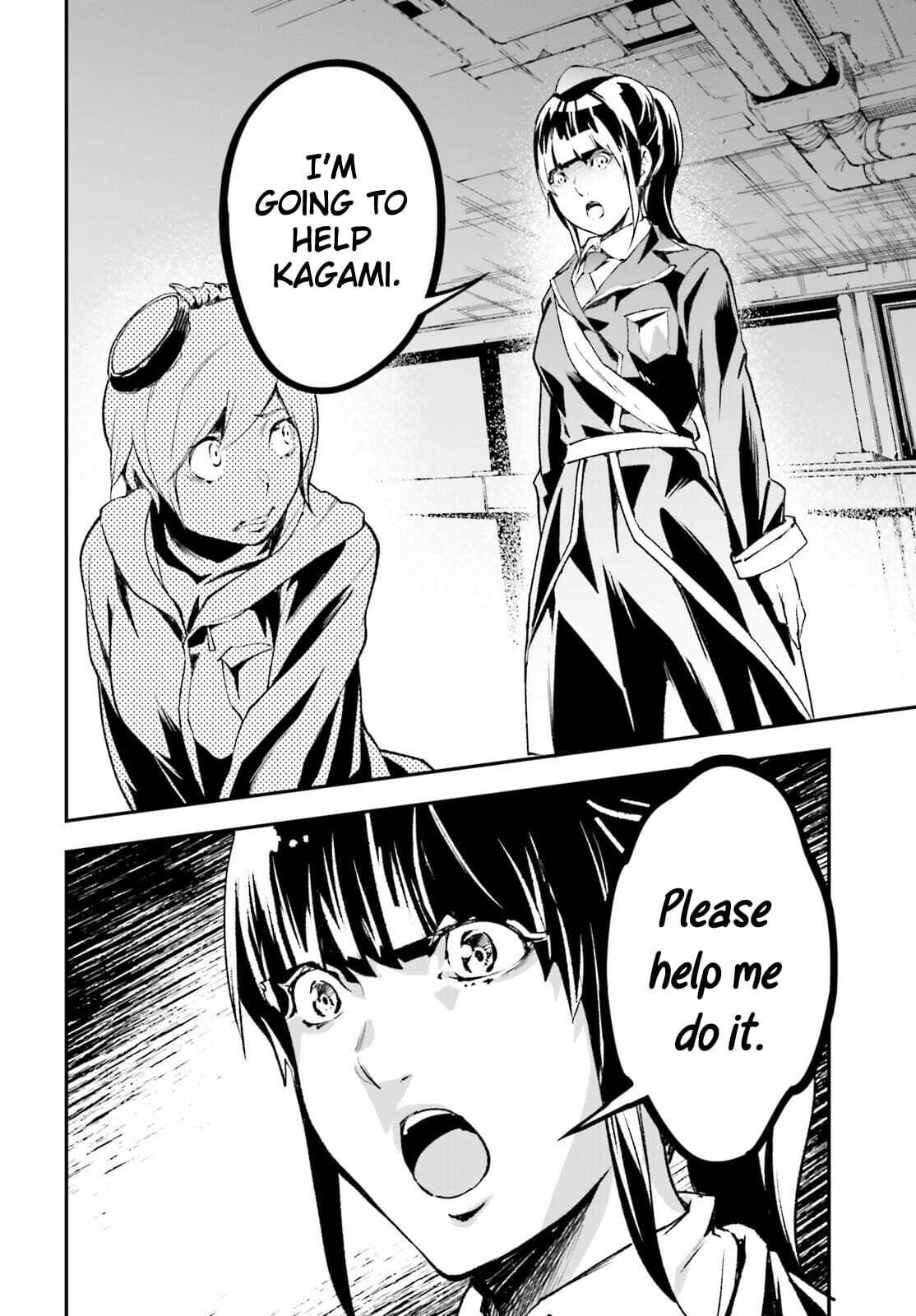 The Villager of Level 999 Chapter 97 page 3 - 