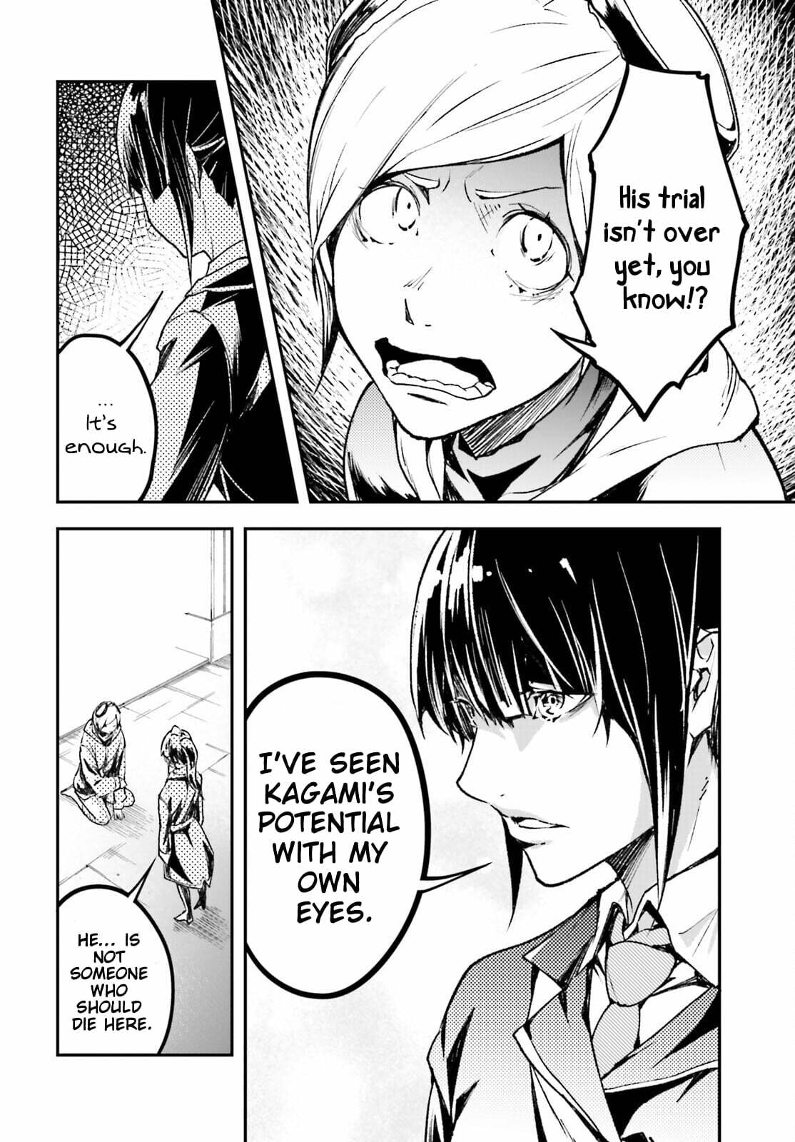 The Villager of Level 999 Chapter 97 page 5 - 