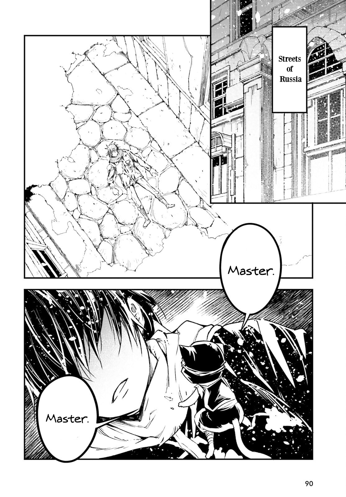 The Villager of Level 999 Chapter 98 page 15 - 