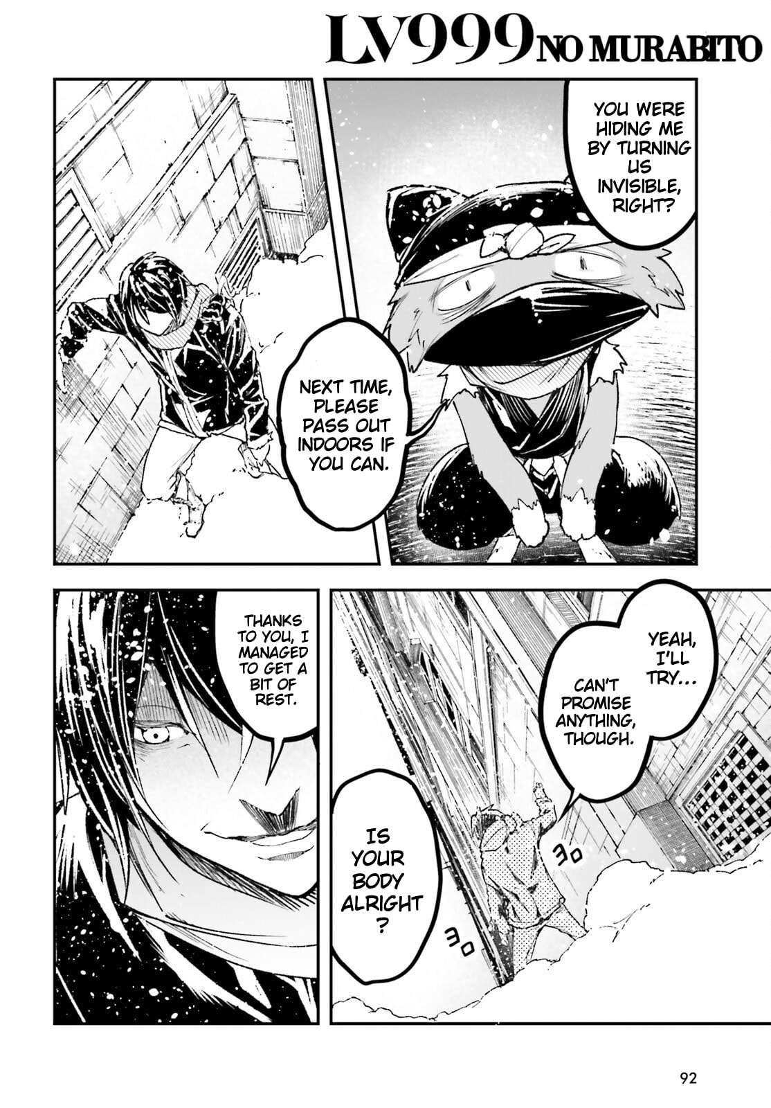The Villager of Level 999 Chapter 98 page 17 - 