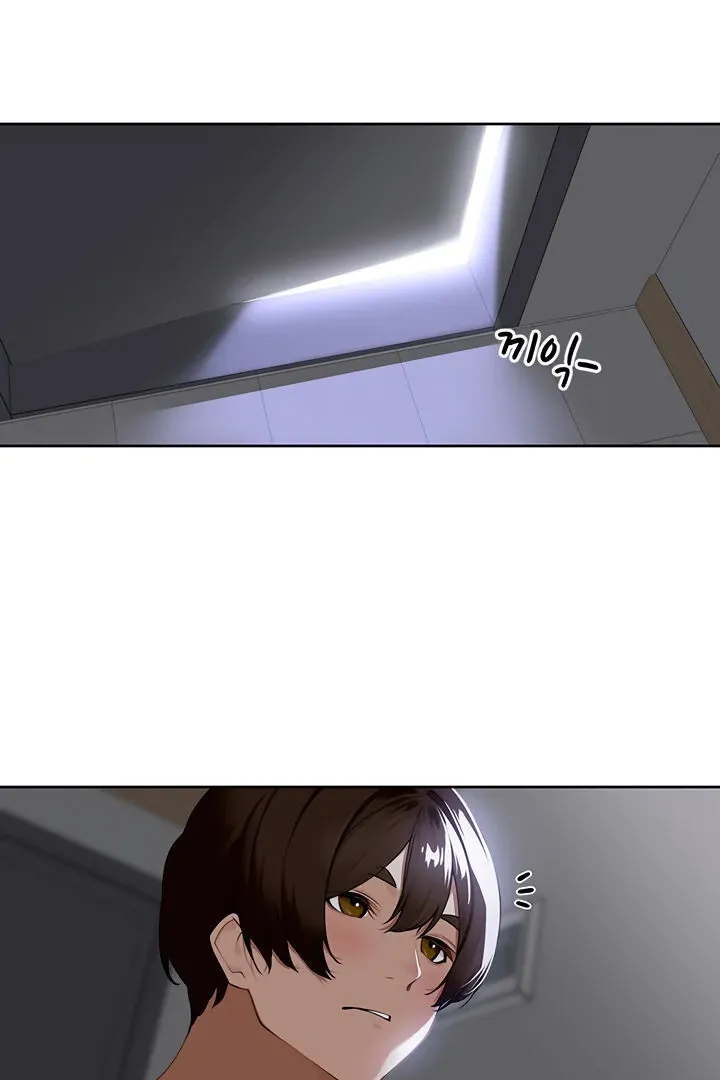 The Village’s Special Law Chapter 1 page 110 - 