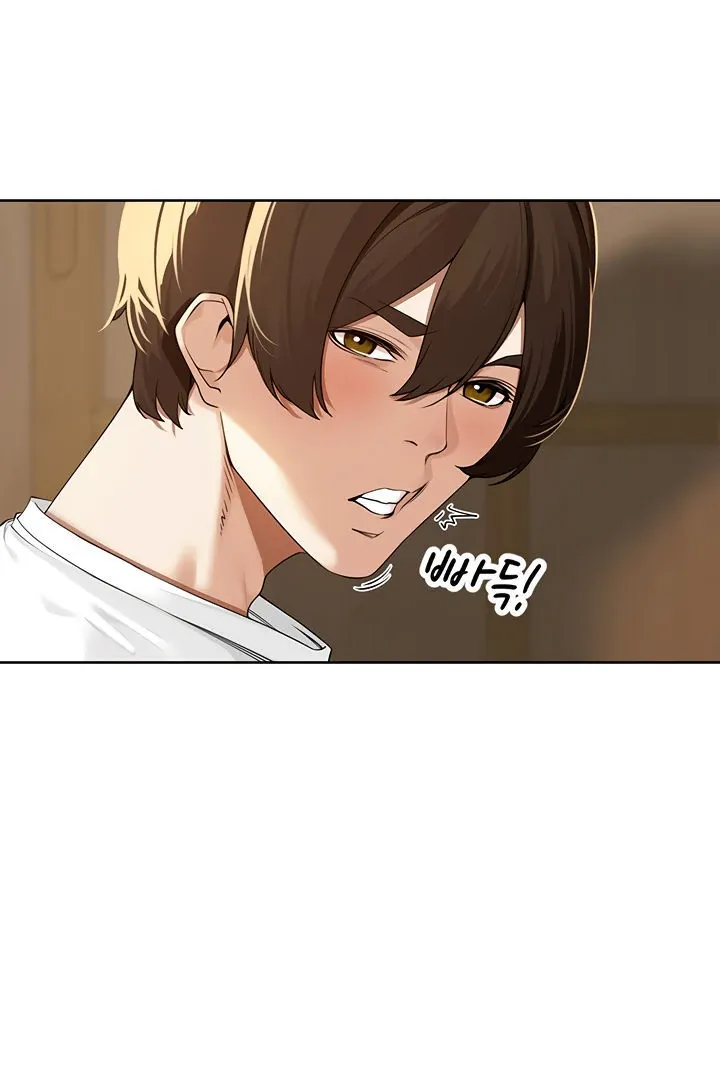 The Village’s Special Law Chapter 1 page 152 - 