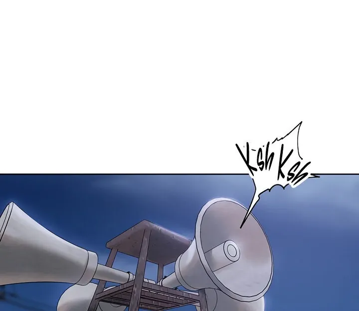 The Village’s Special Law Chapter 1 page 153 - 