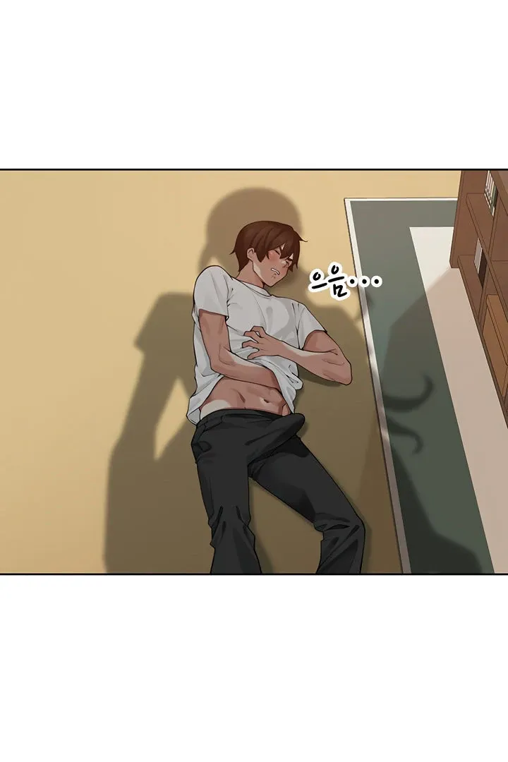 The Village’s Special Law Chapter 2 page 53 - 